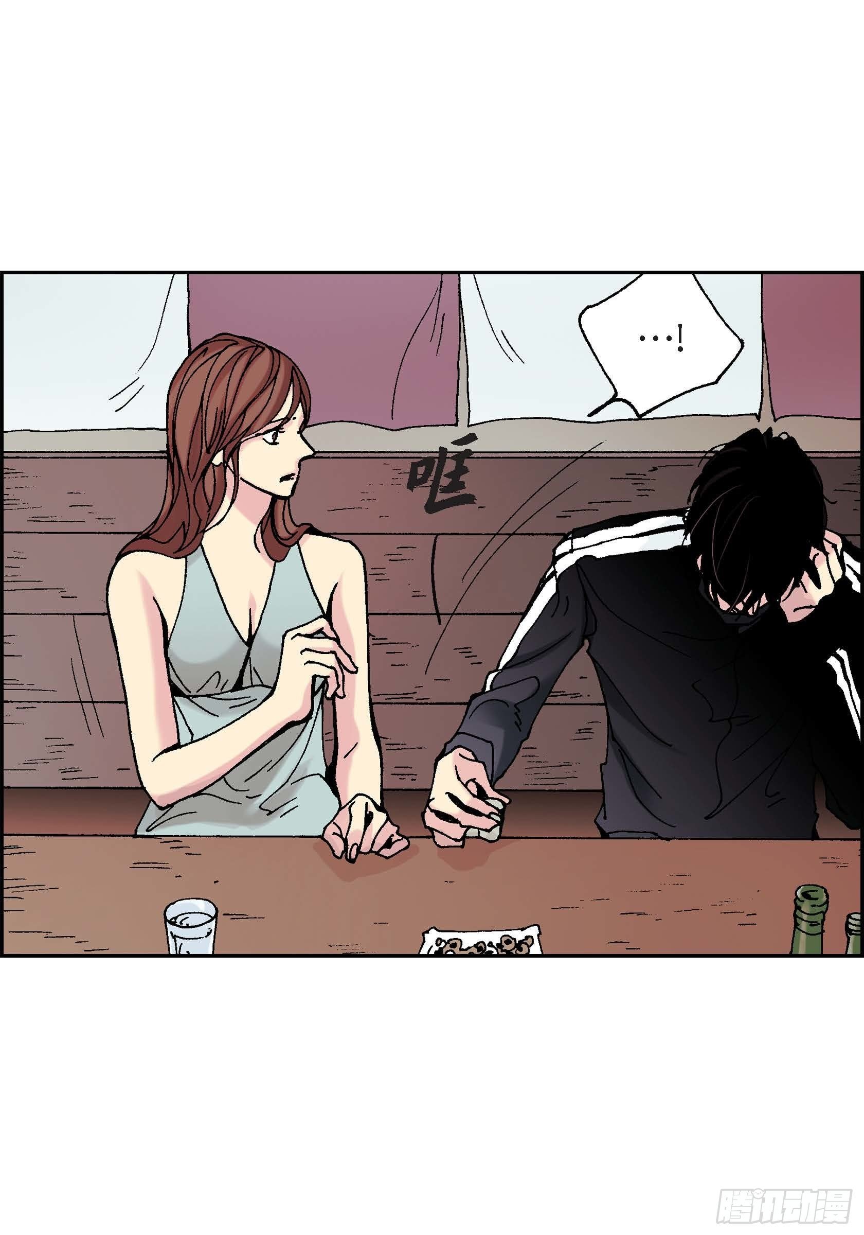 21 第21话37