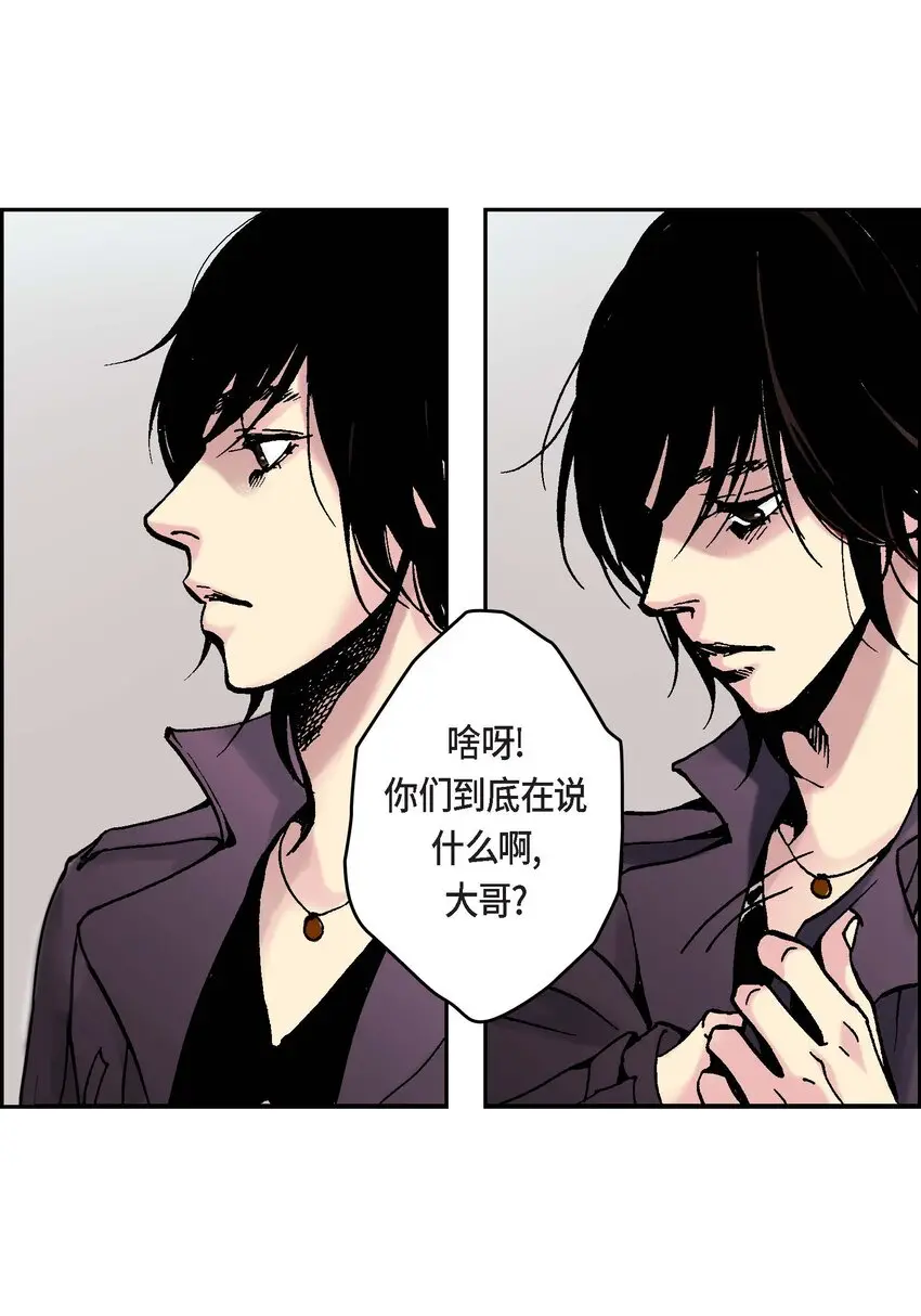01 第1话42
