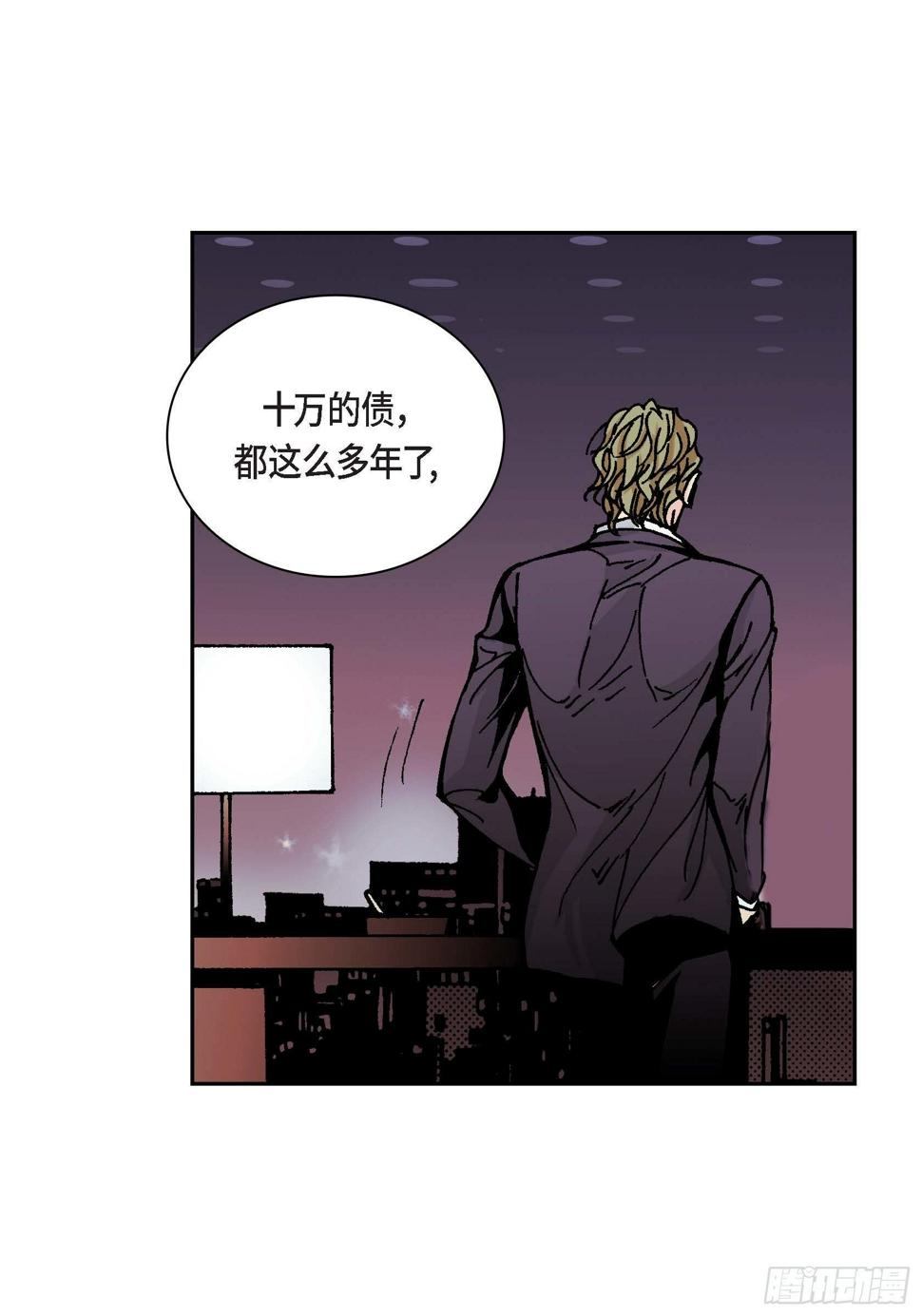 35 第35话13