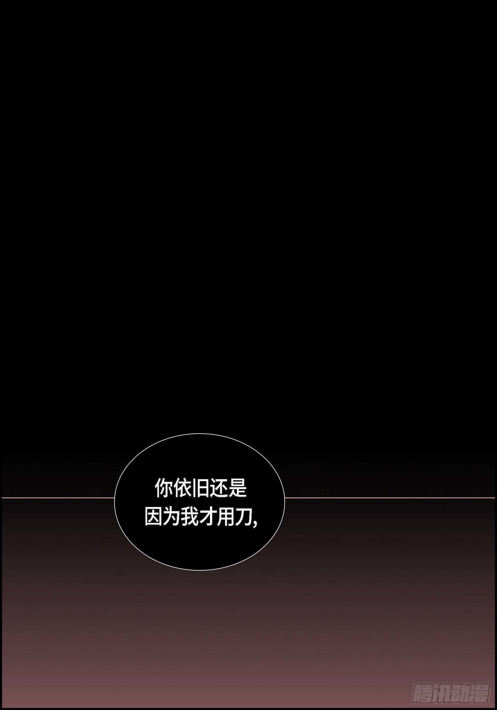 26 第26话38