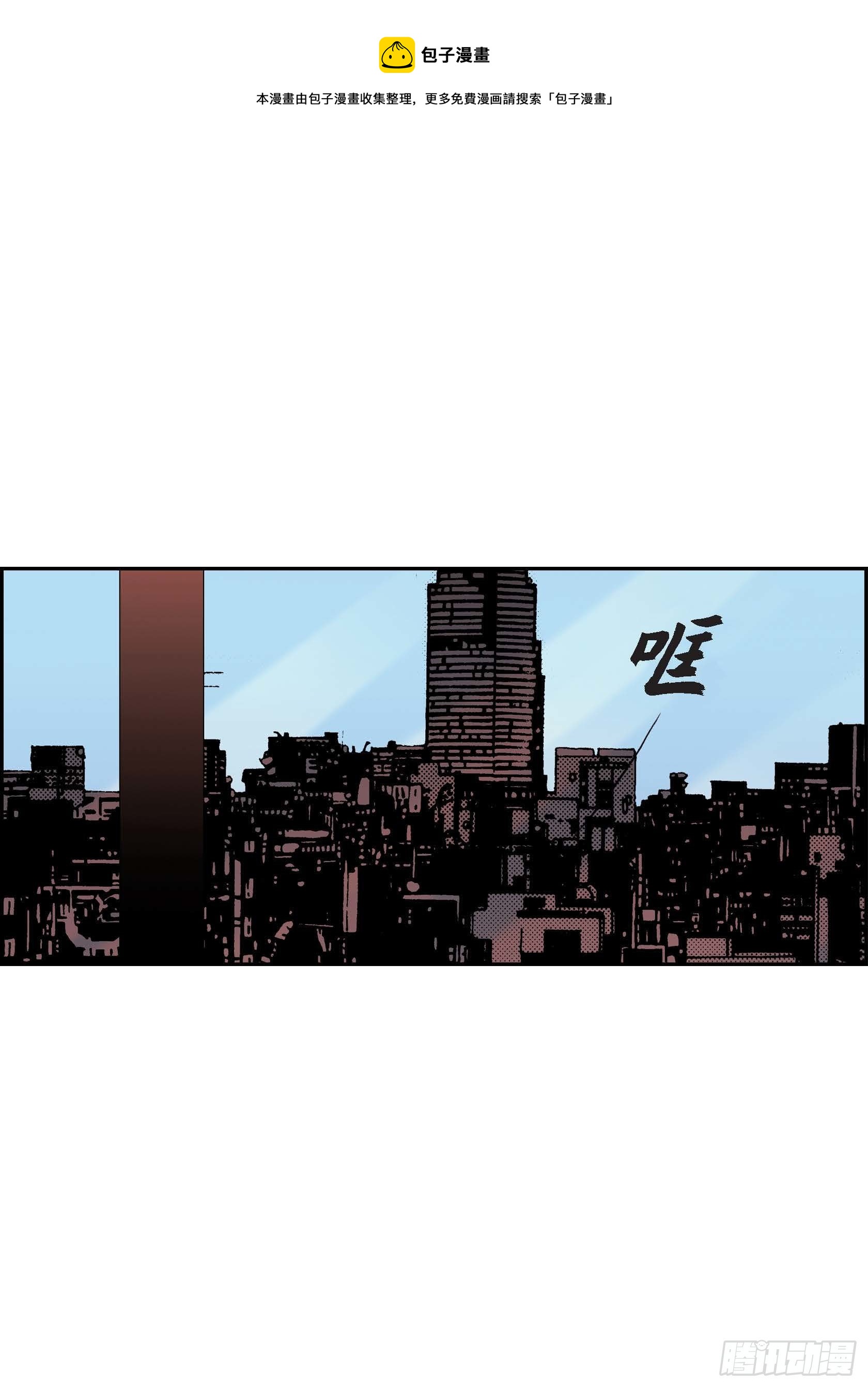 27 第27话28