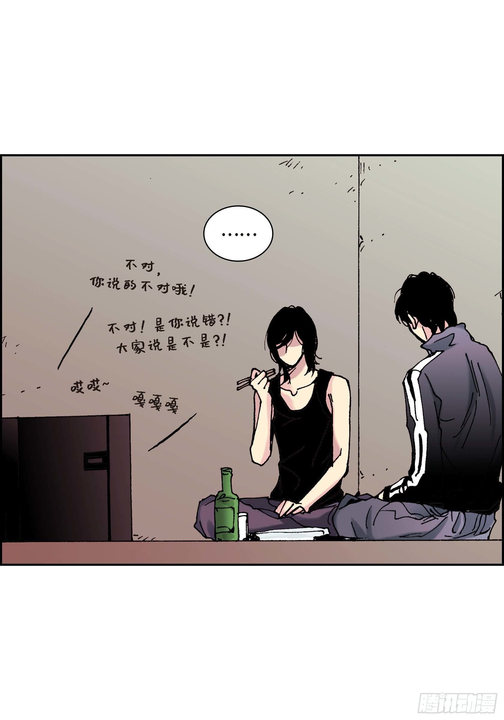 16 第16话17