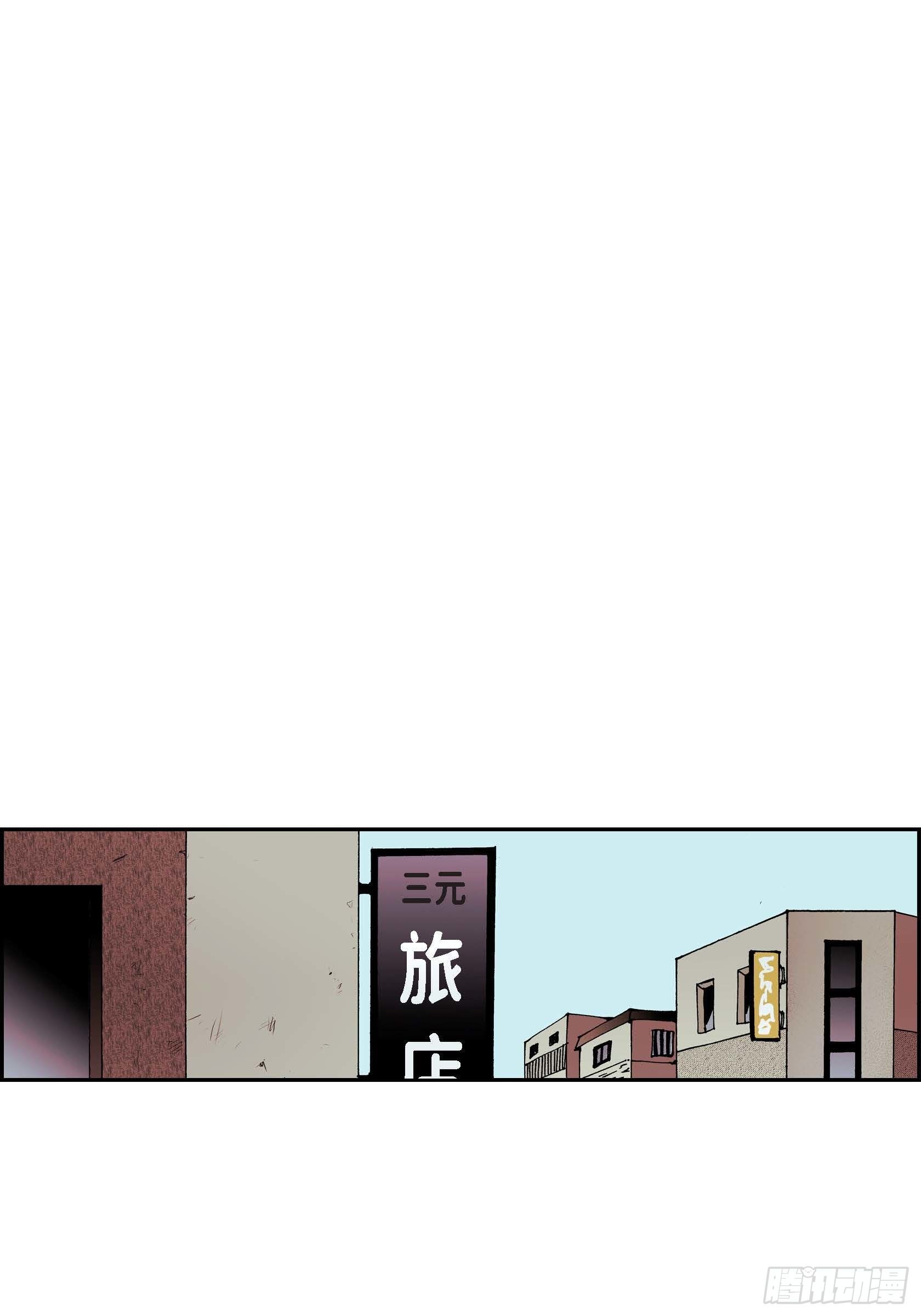 37 第37话22