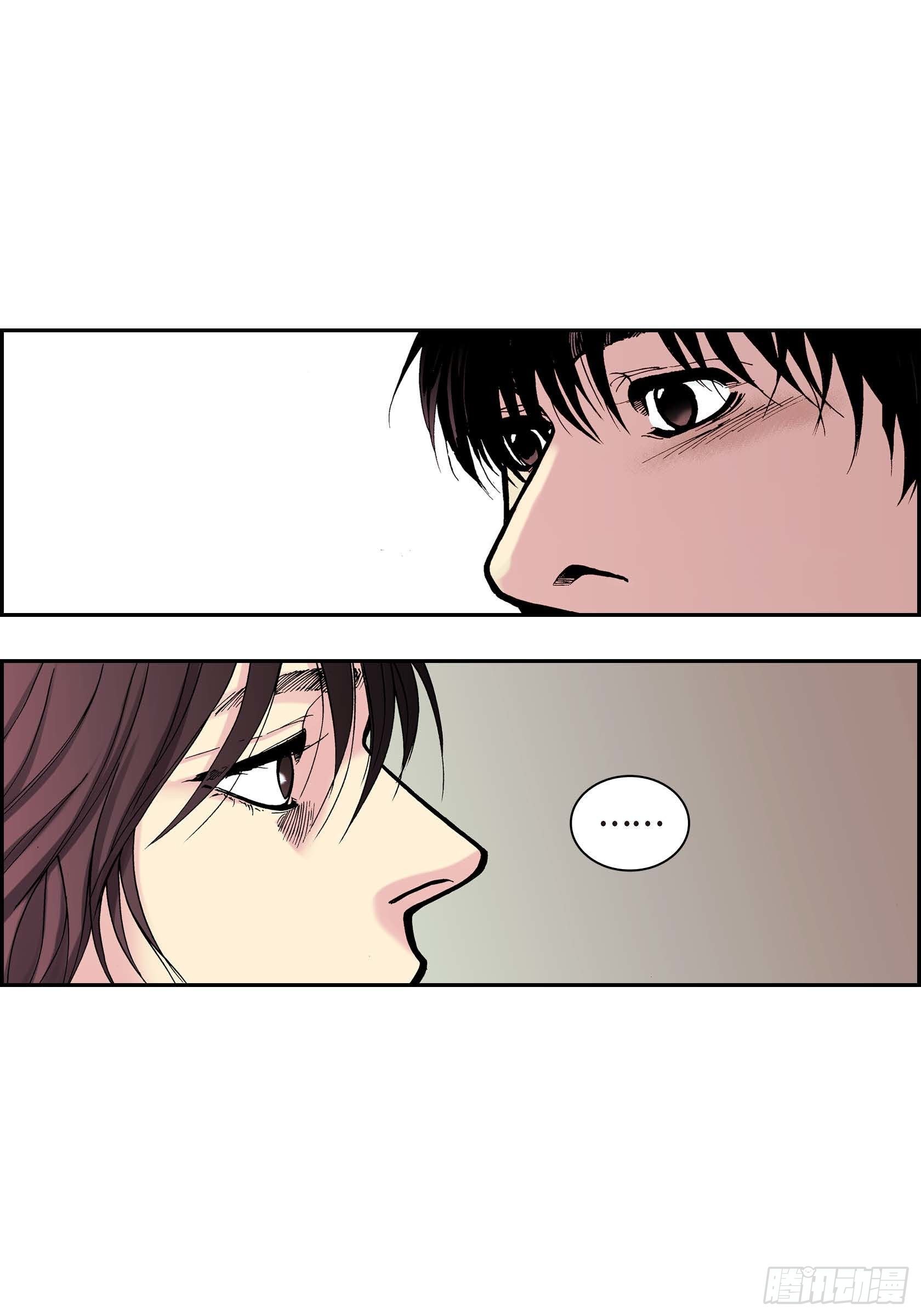 13 第13话23