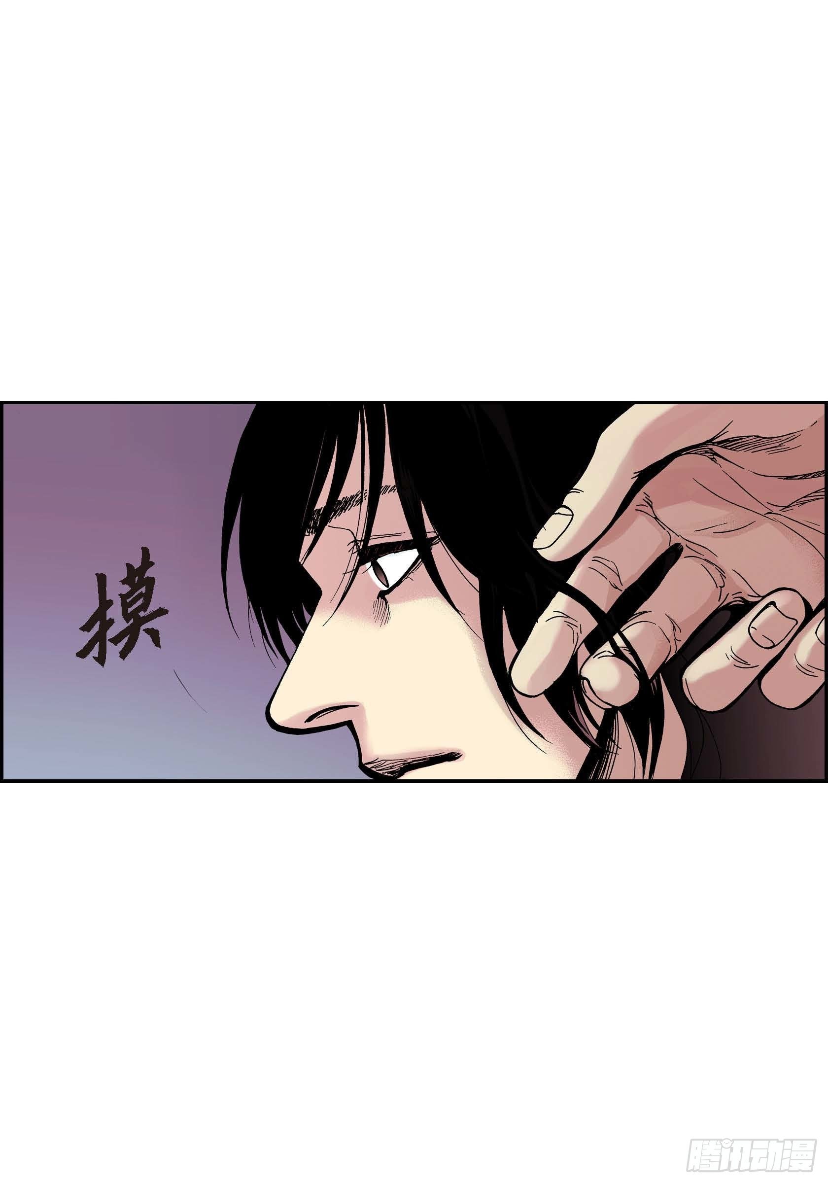 28 第28话23