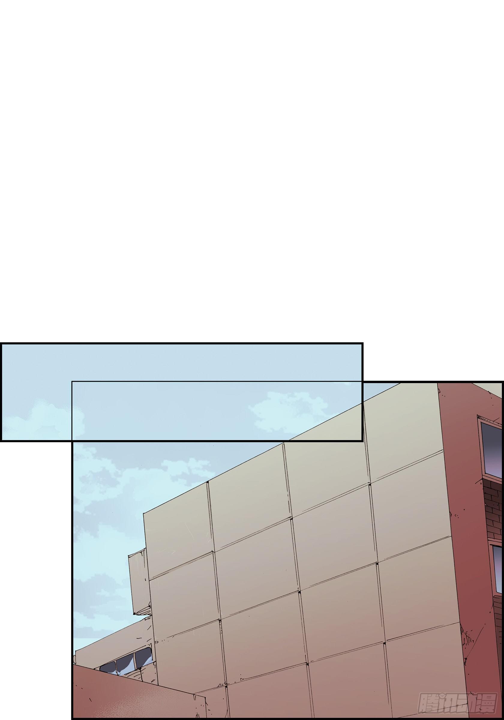 10 第10话14