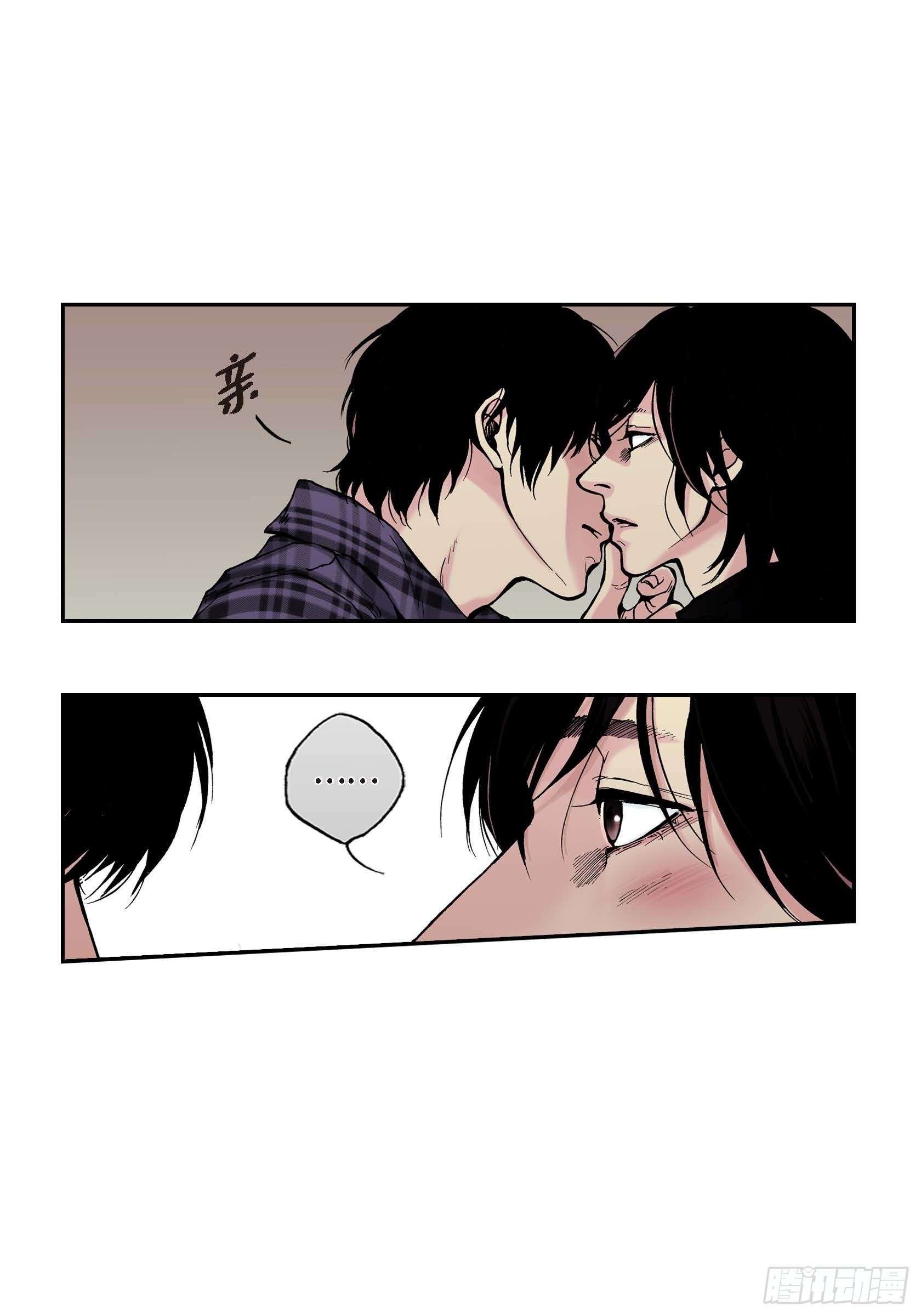 13 第13话7
