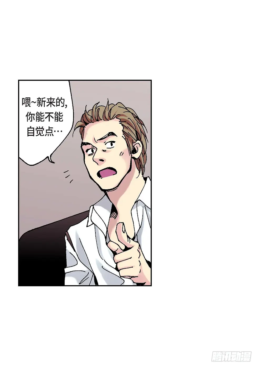 09 第9话35