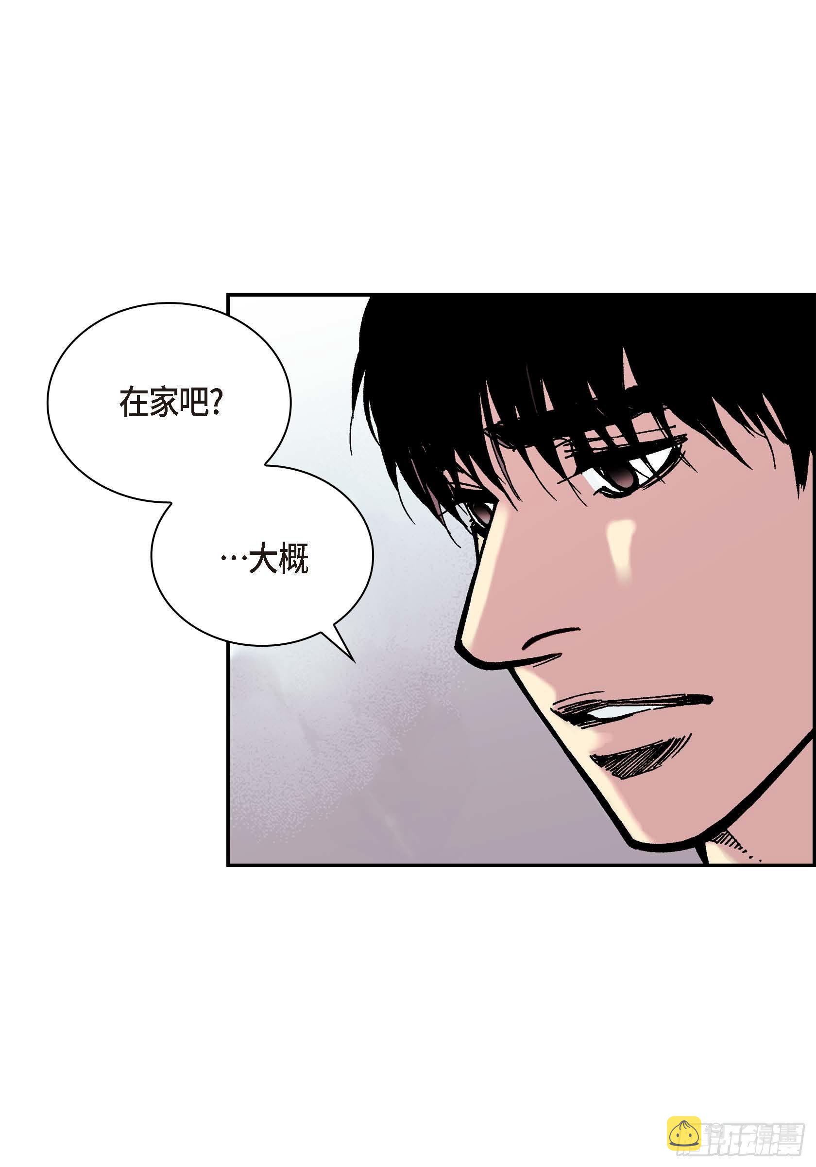 37 第37话31