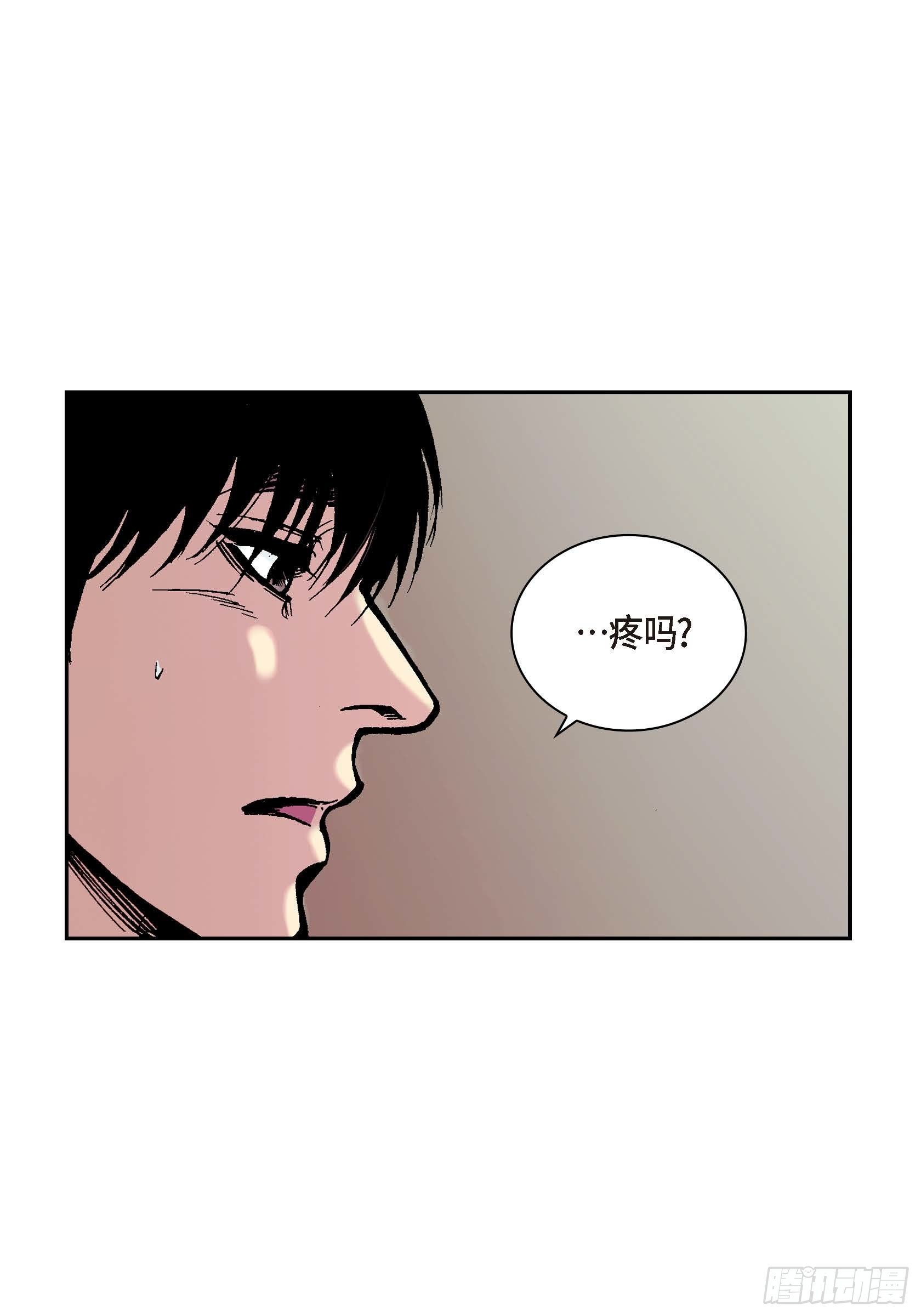 13 第13话34