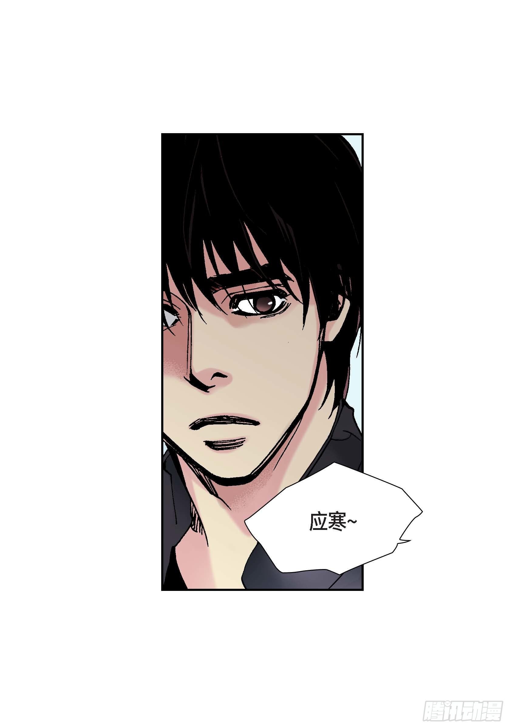 06 第6话42