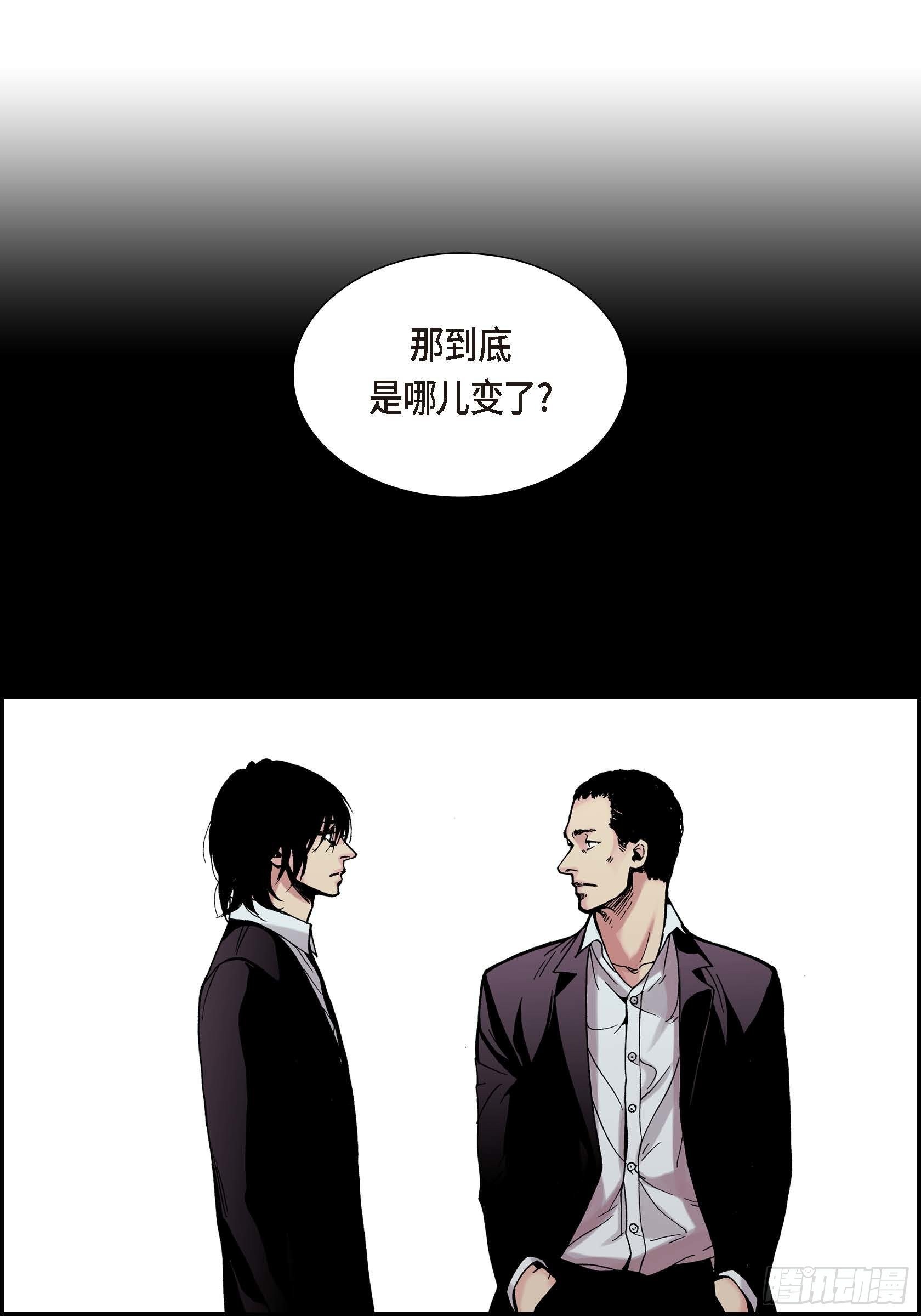 30 第30话22