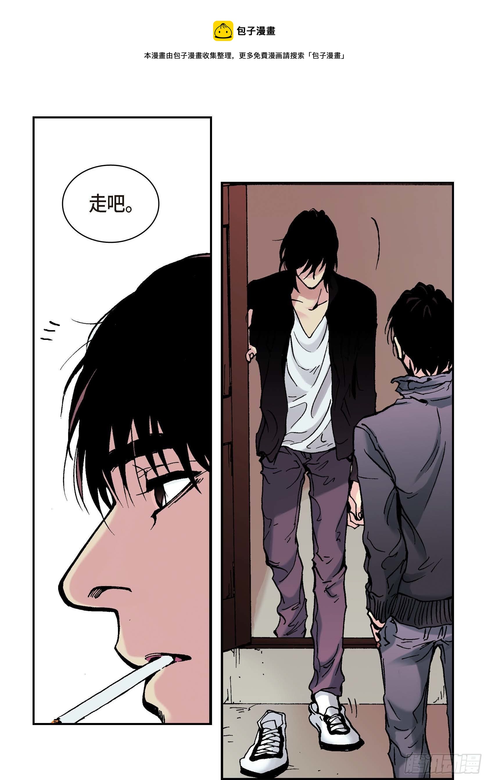 14 第14话52
