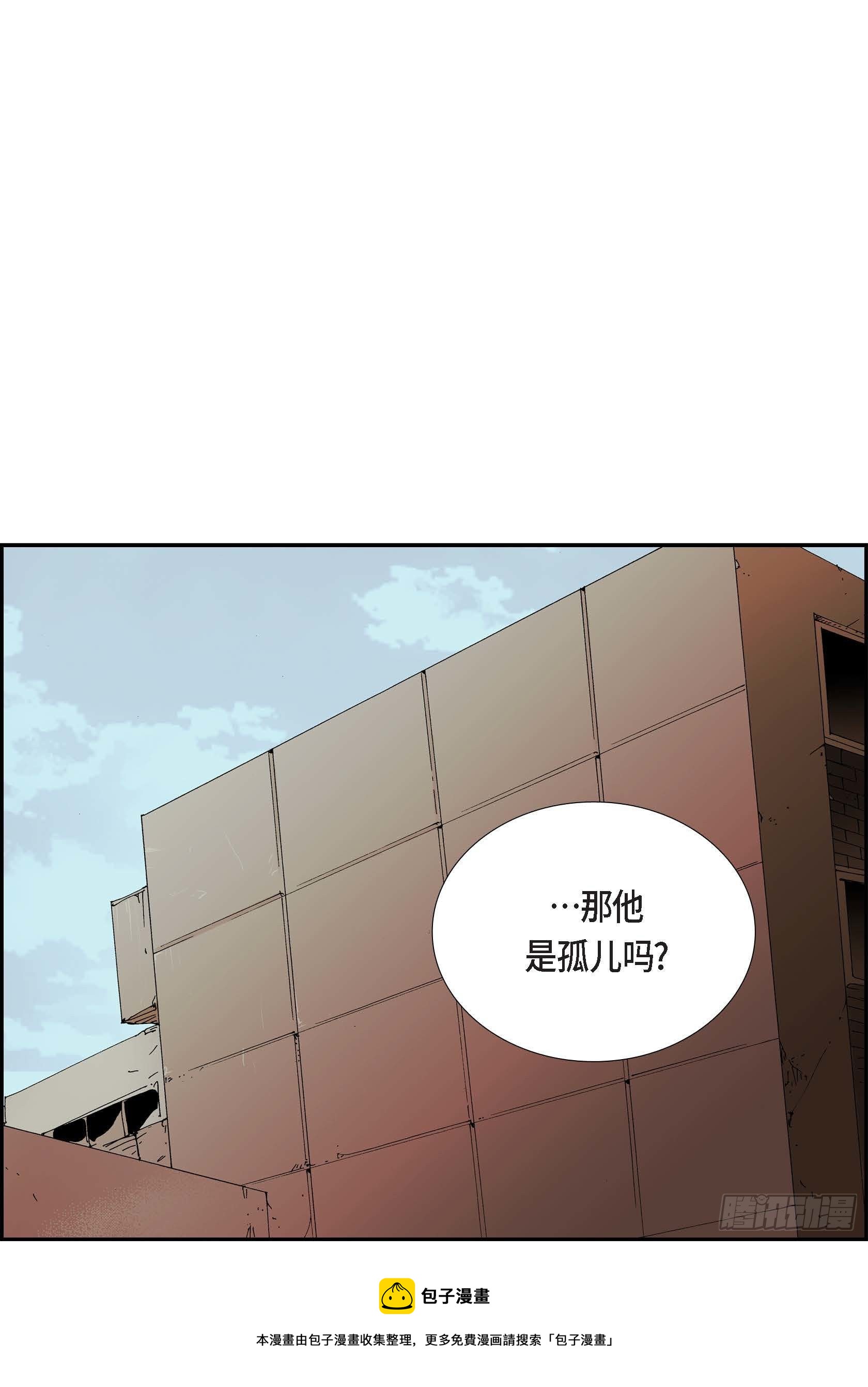 06 第6话24