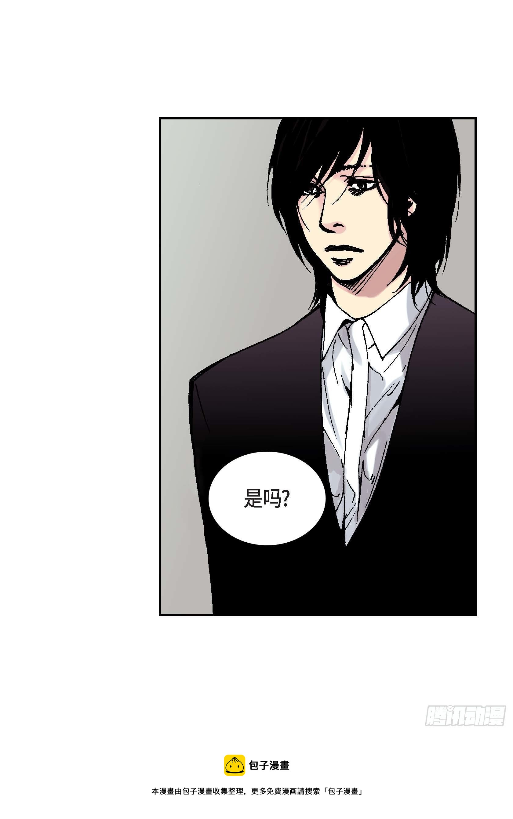 27 第27话24