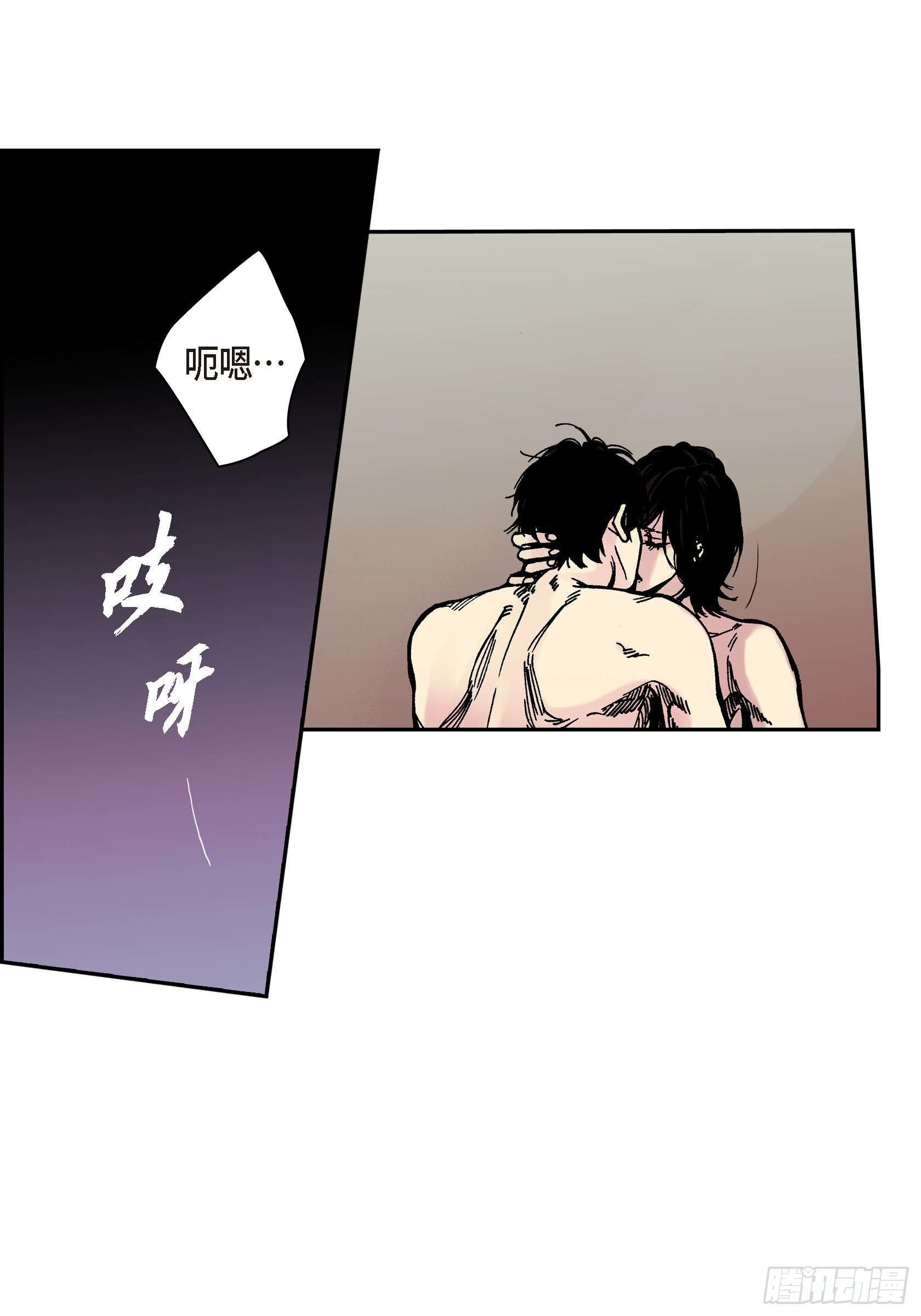 39 第39话27