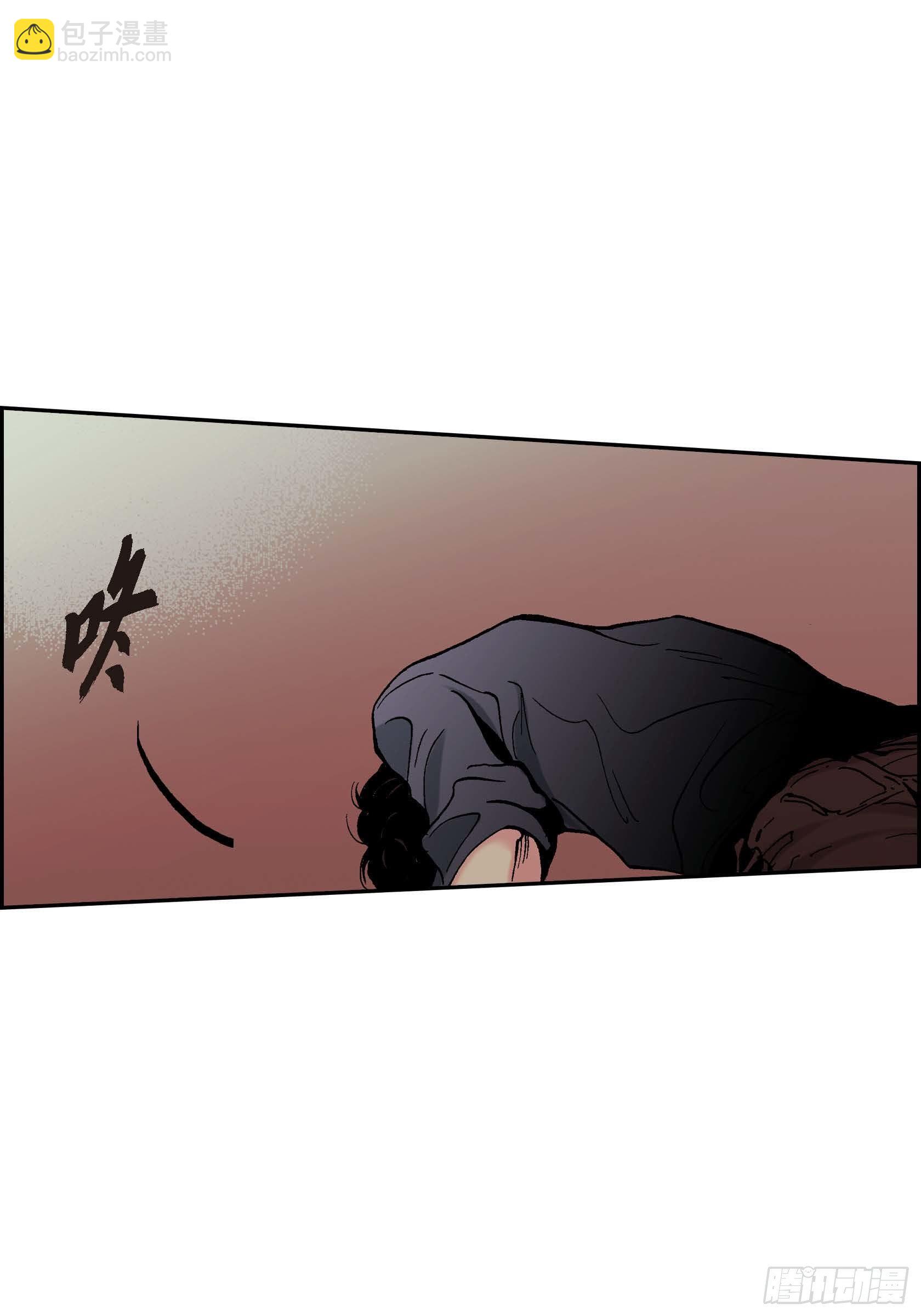 15 第15话29