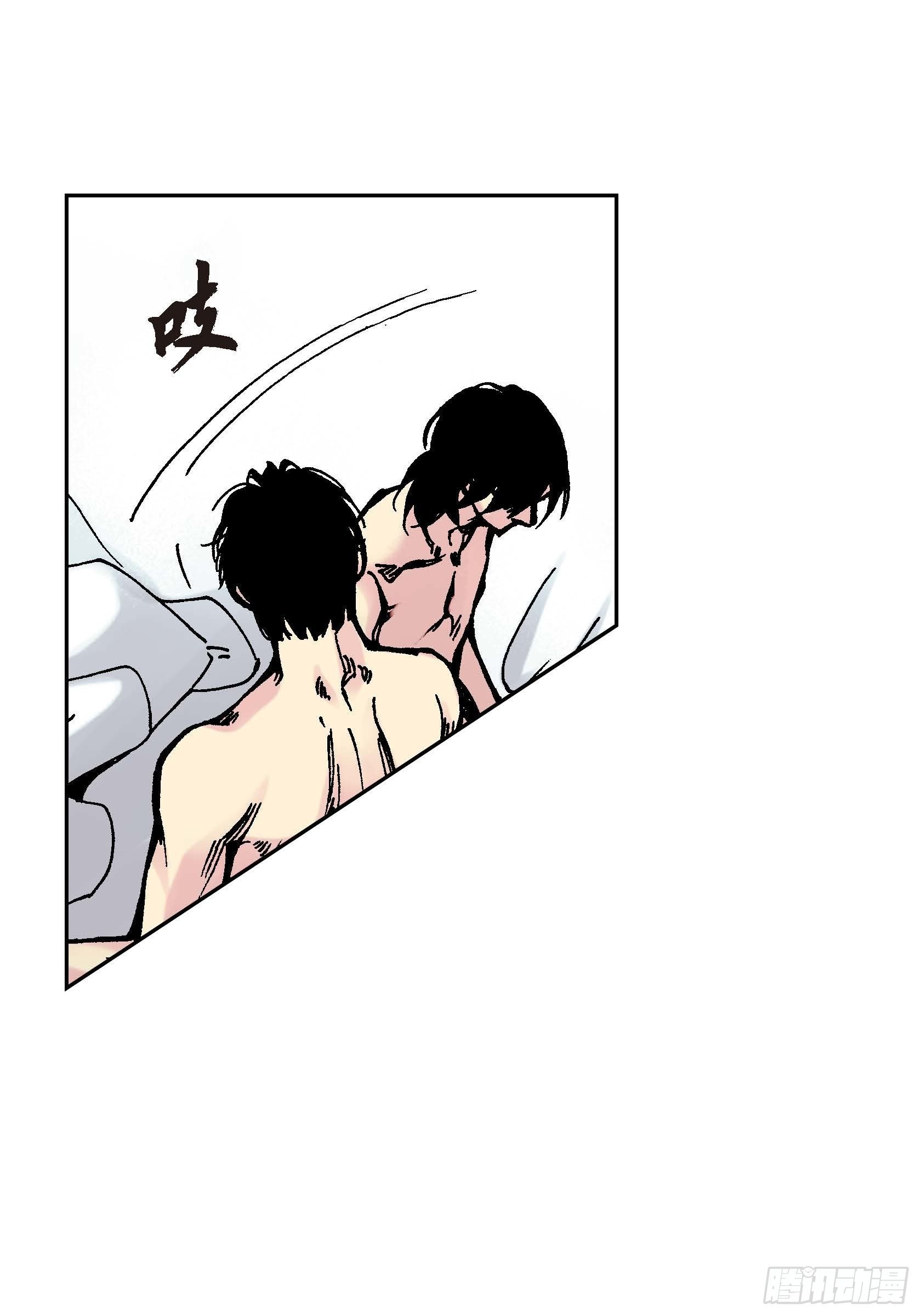 39 第39话35