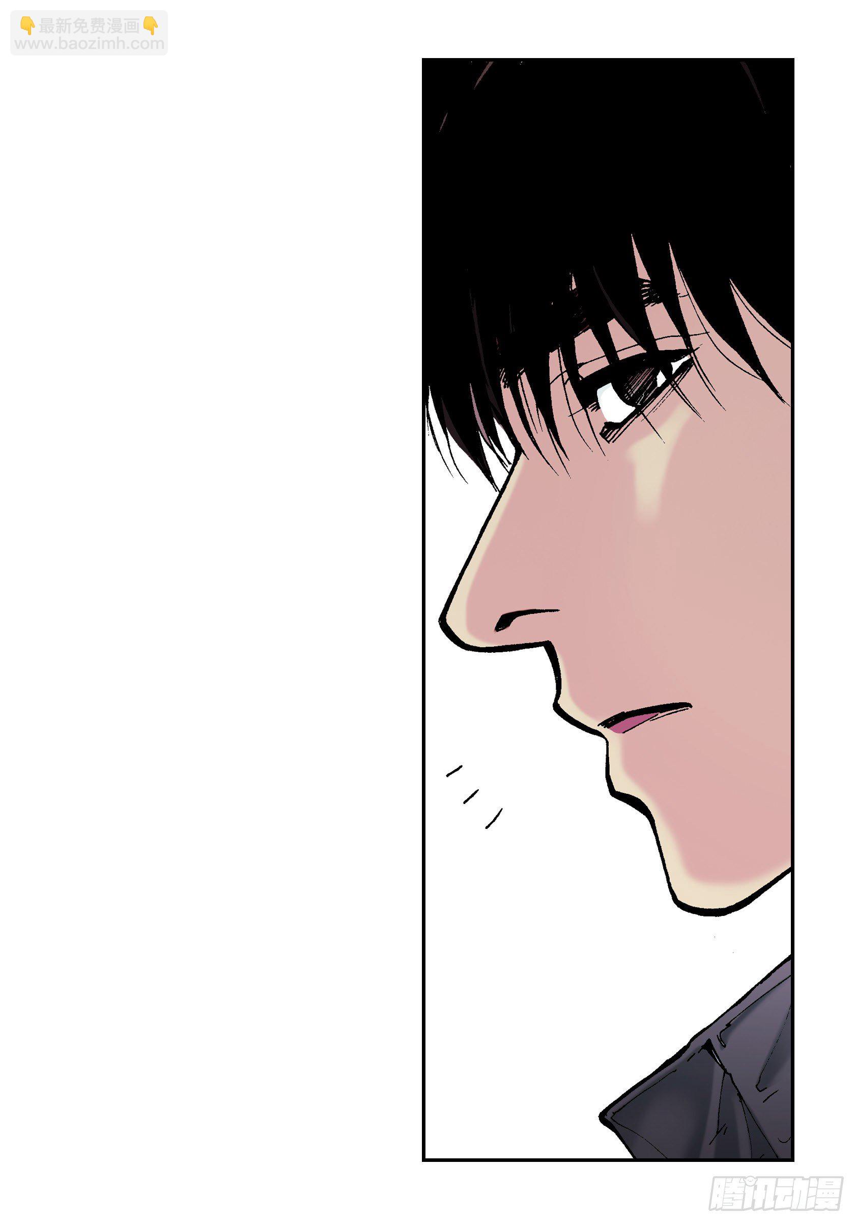 06 第6话6