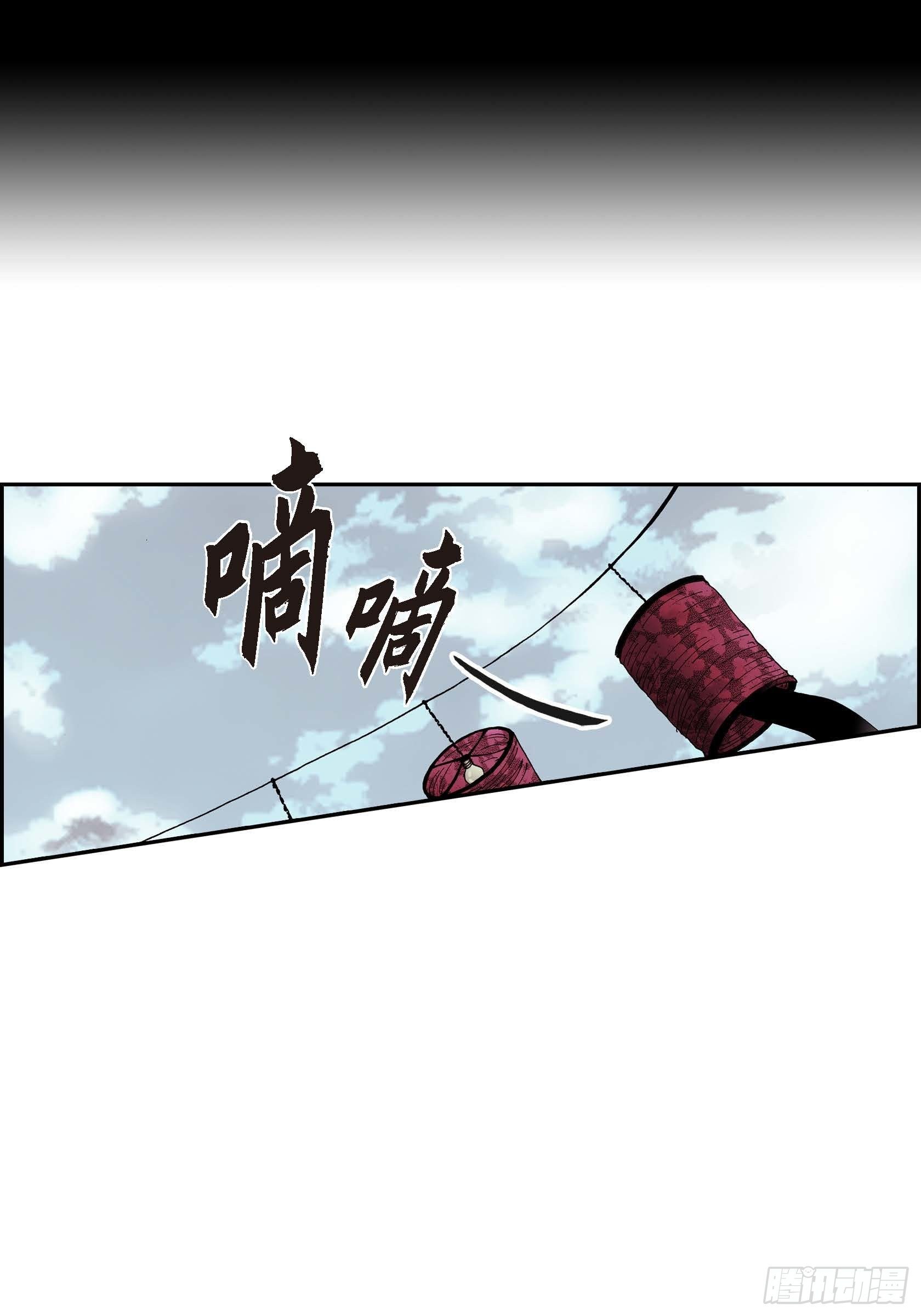 17 第17话22