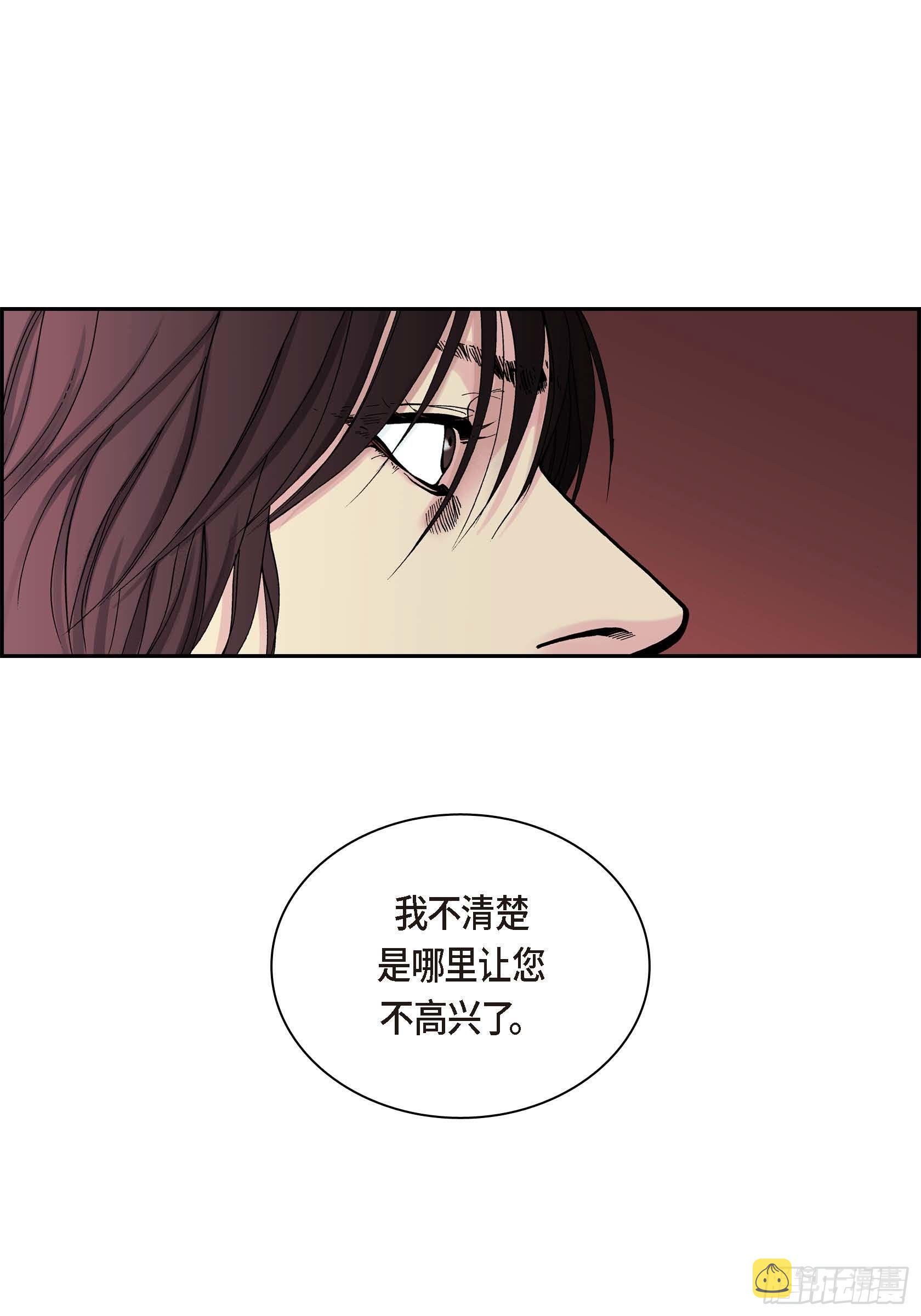 34 第34话39