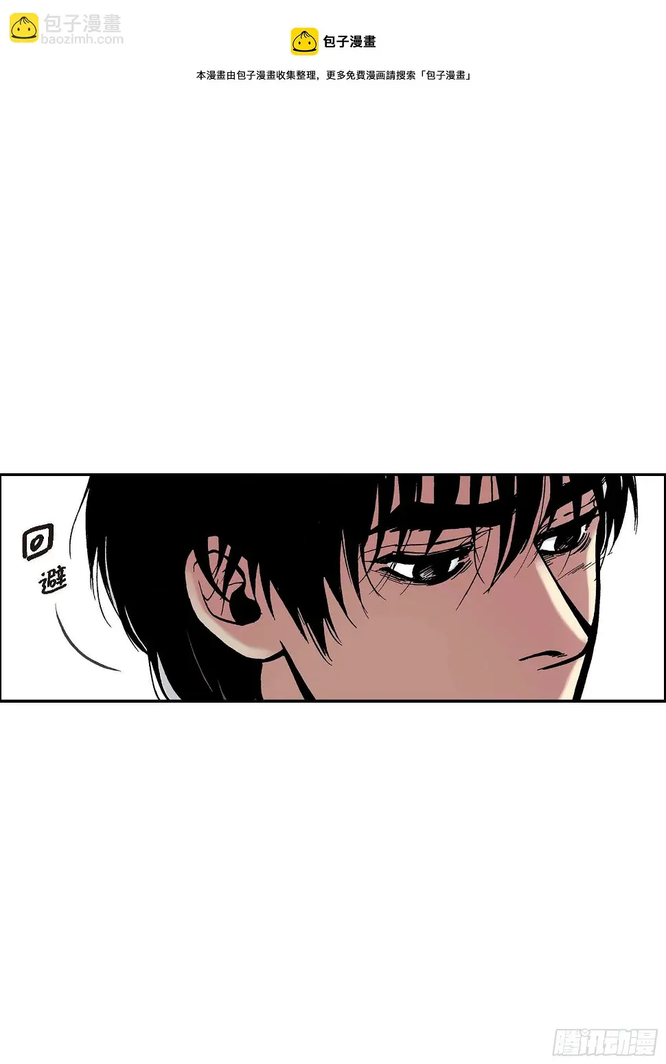 05 第5话28