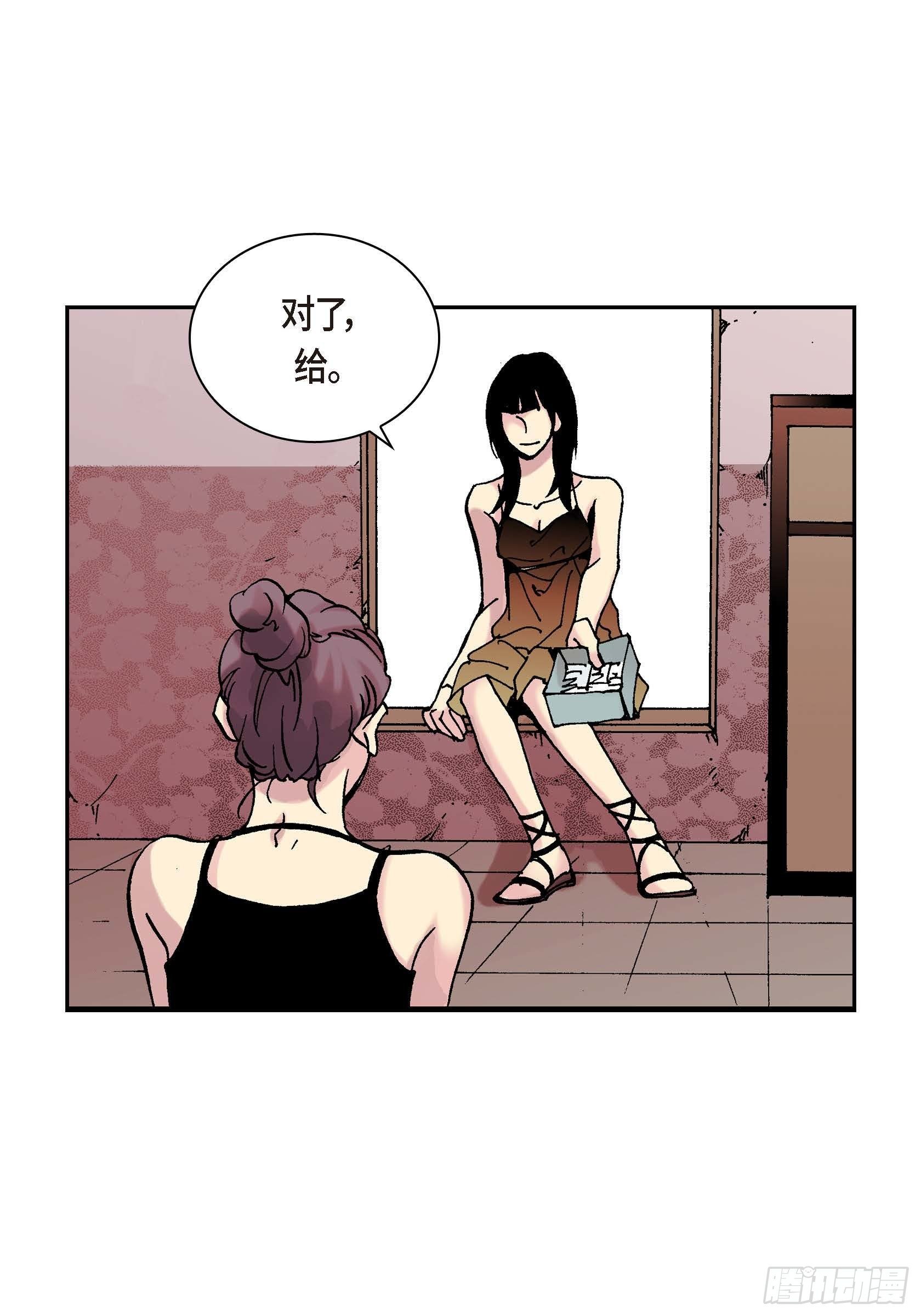 14 第14话7