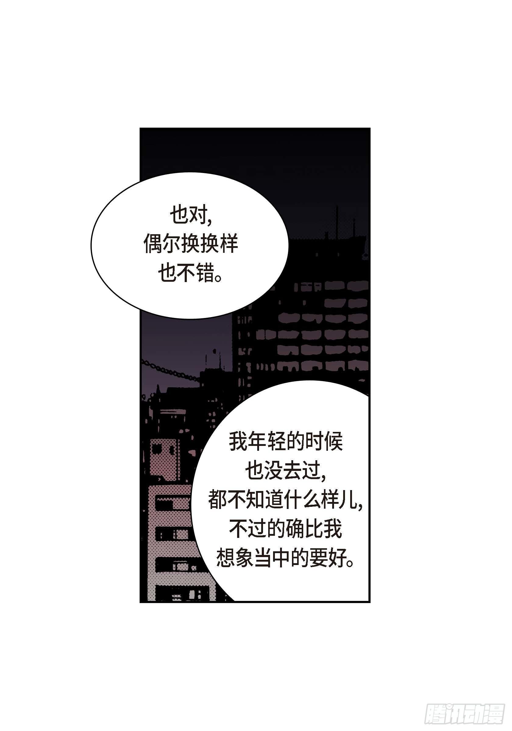 18 第18话35