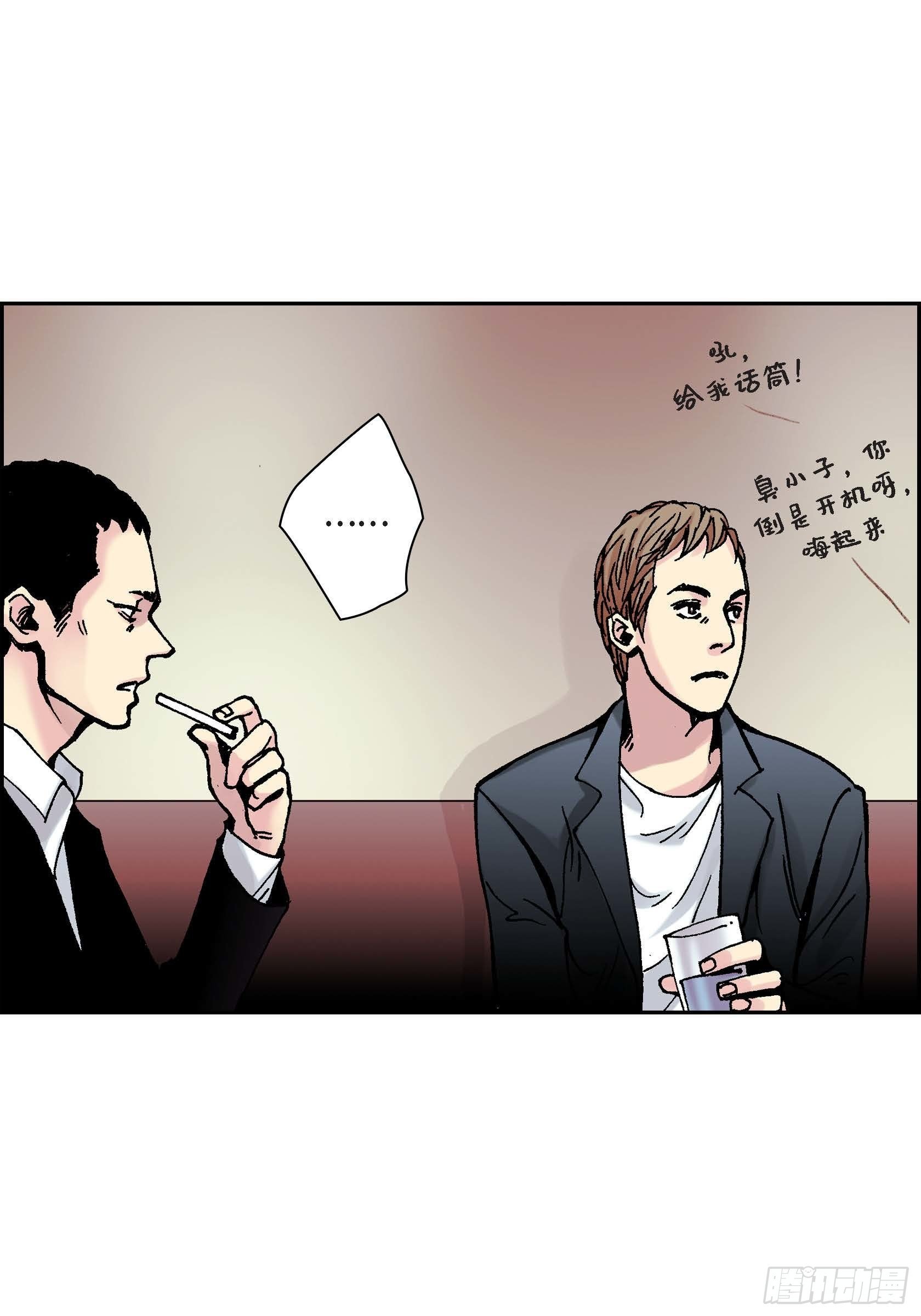 27 第27话35