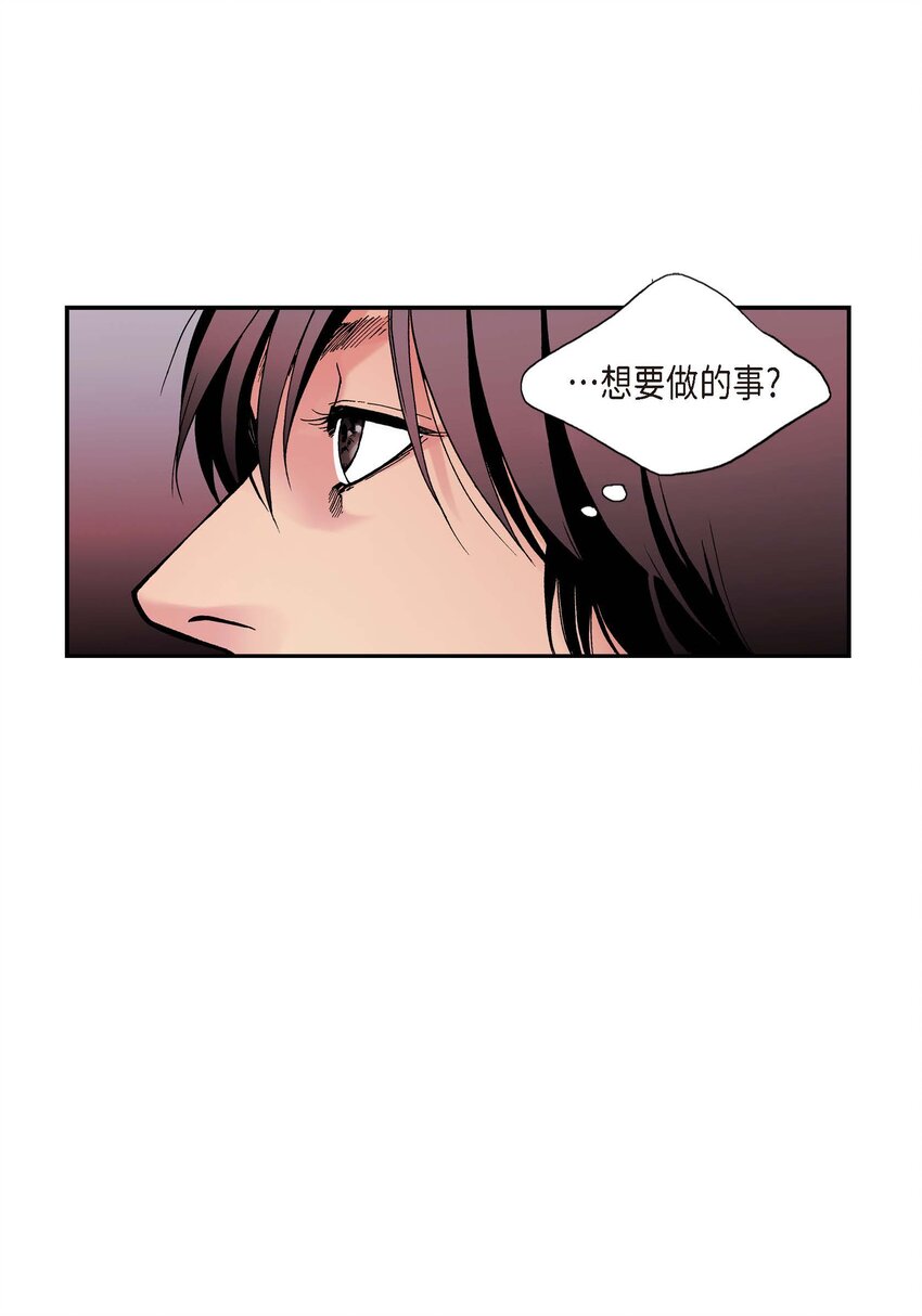 03 第3话18