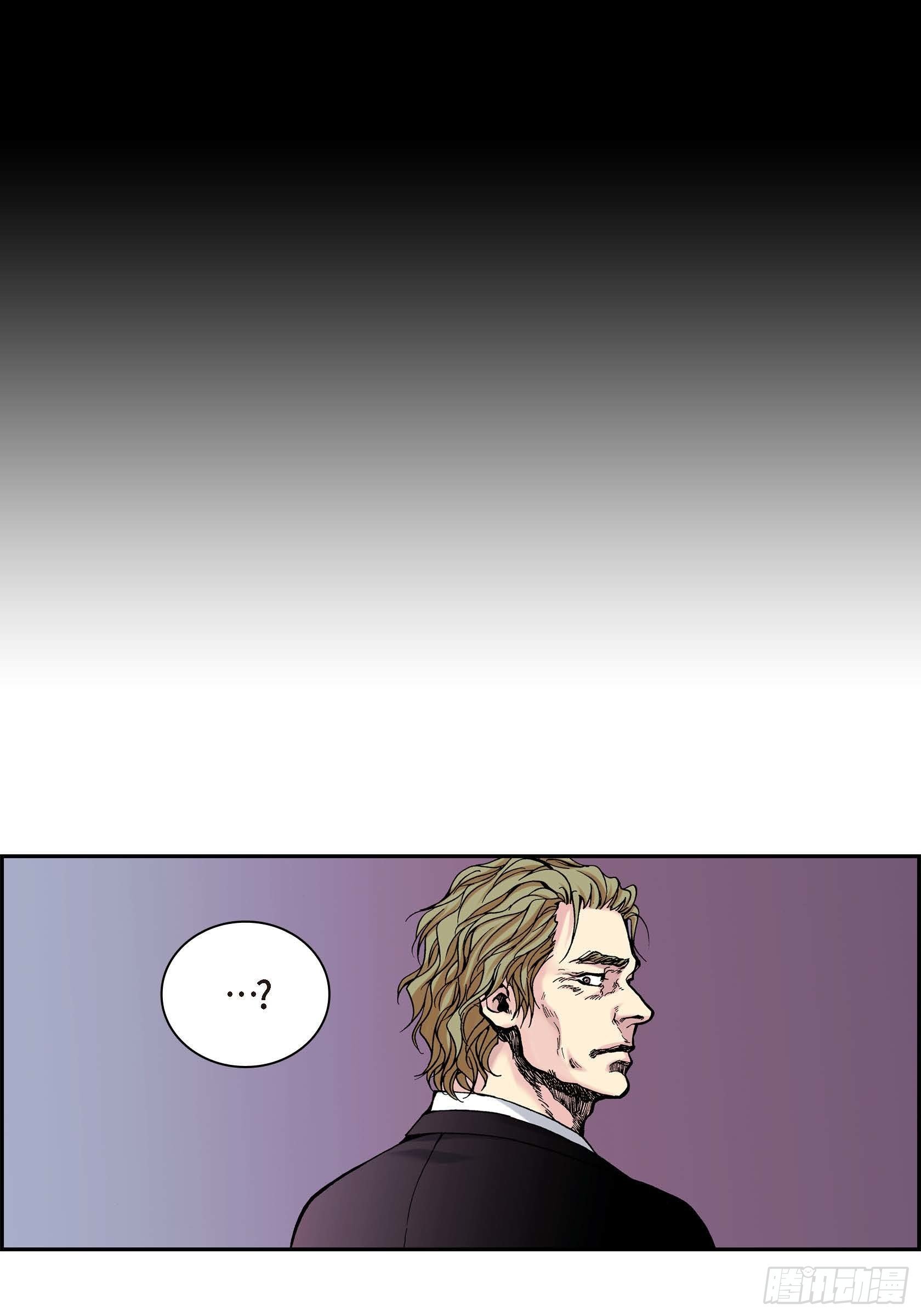 34 第34话2