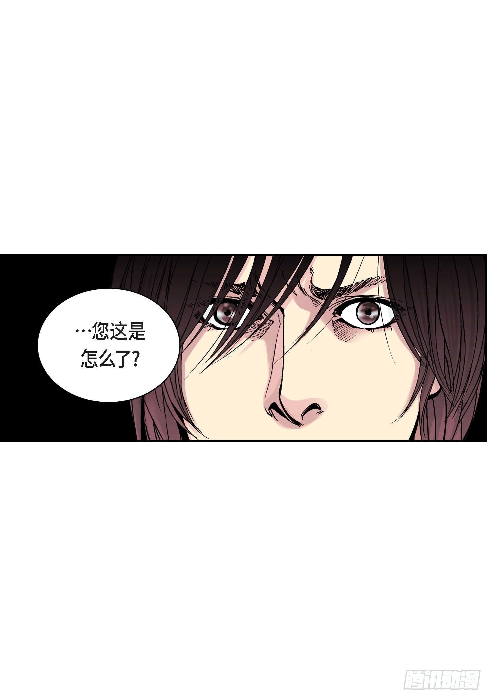 35 第35话18