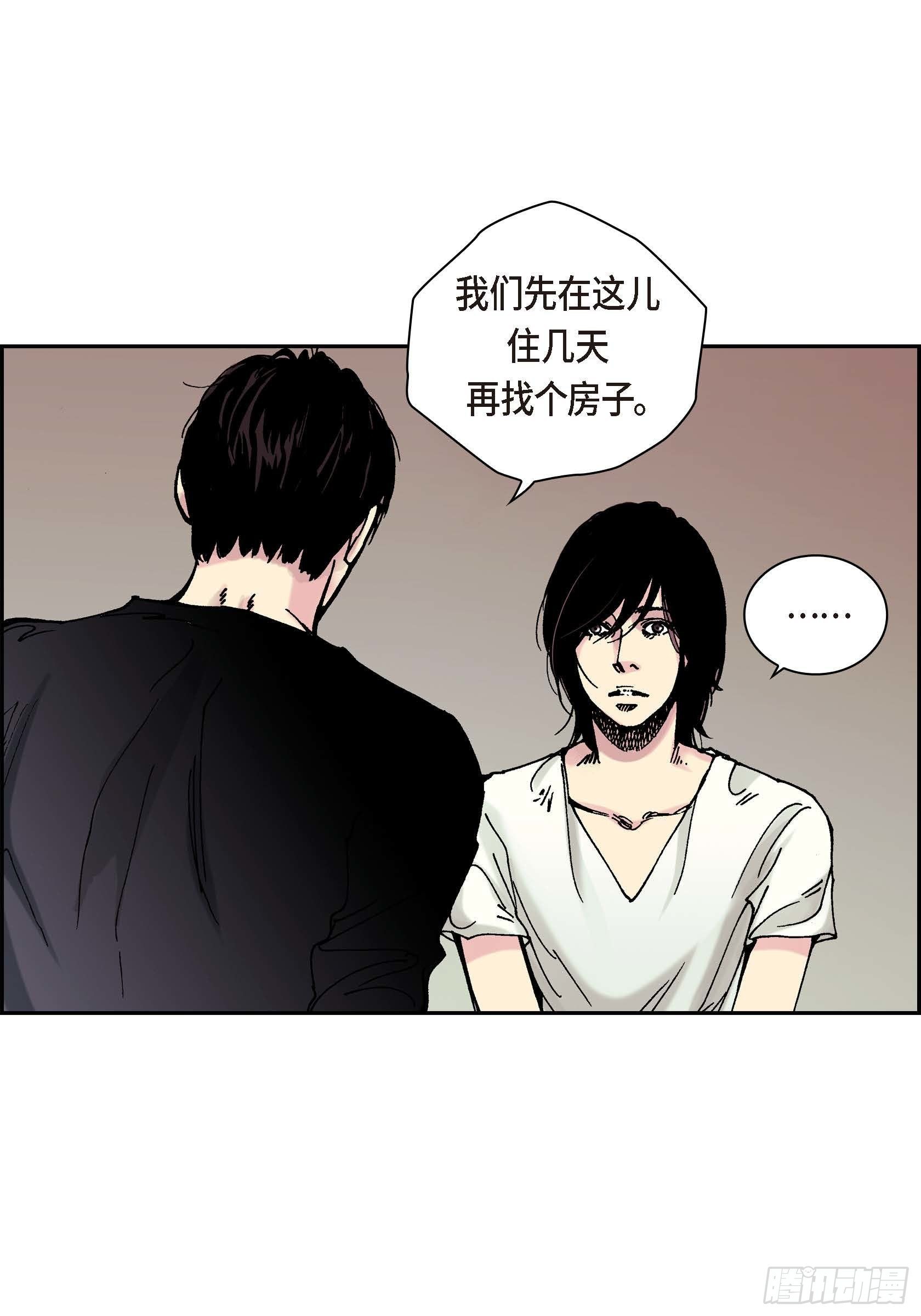 37 第37话27