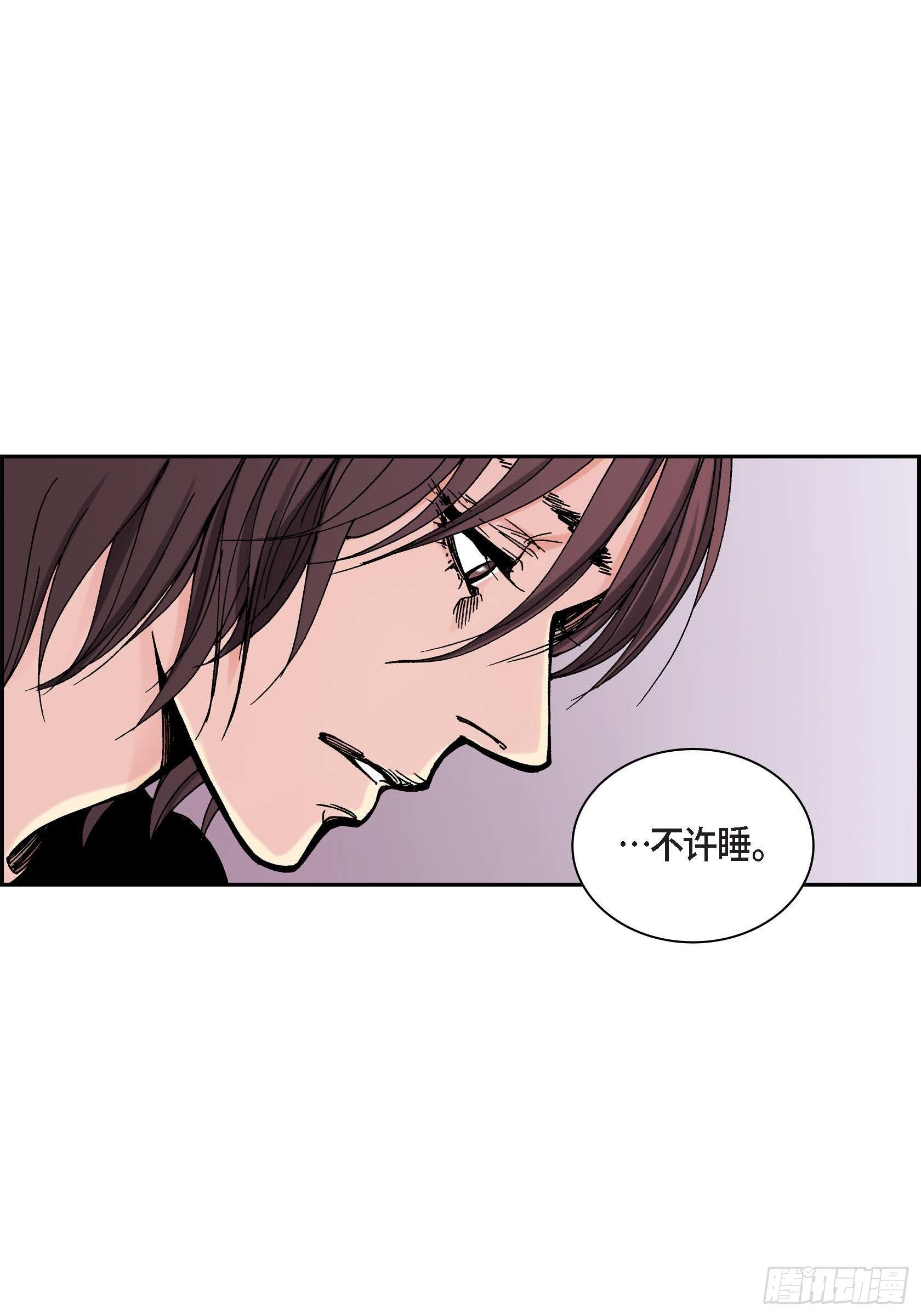 39 第39话23