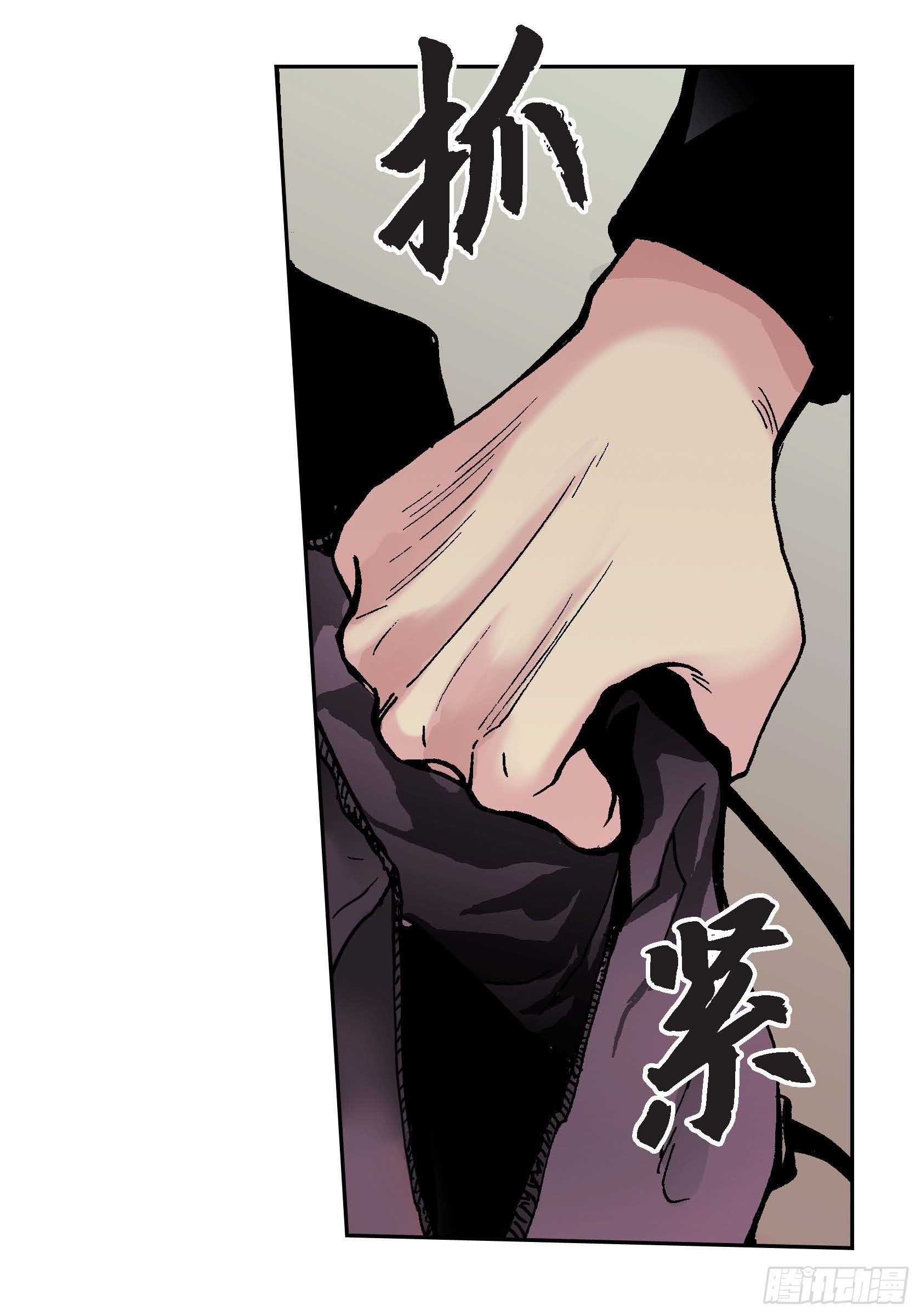 22 第22话17