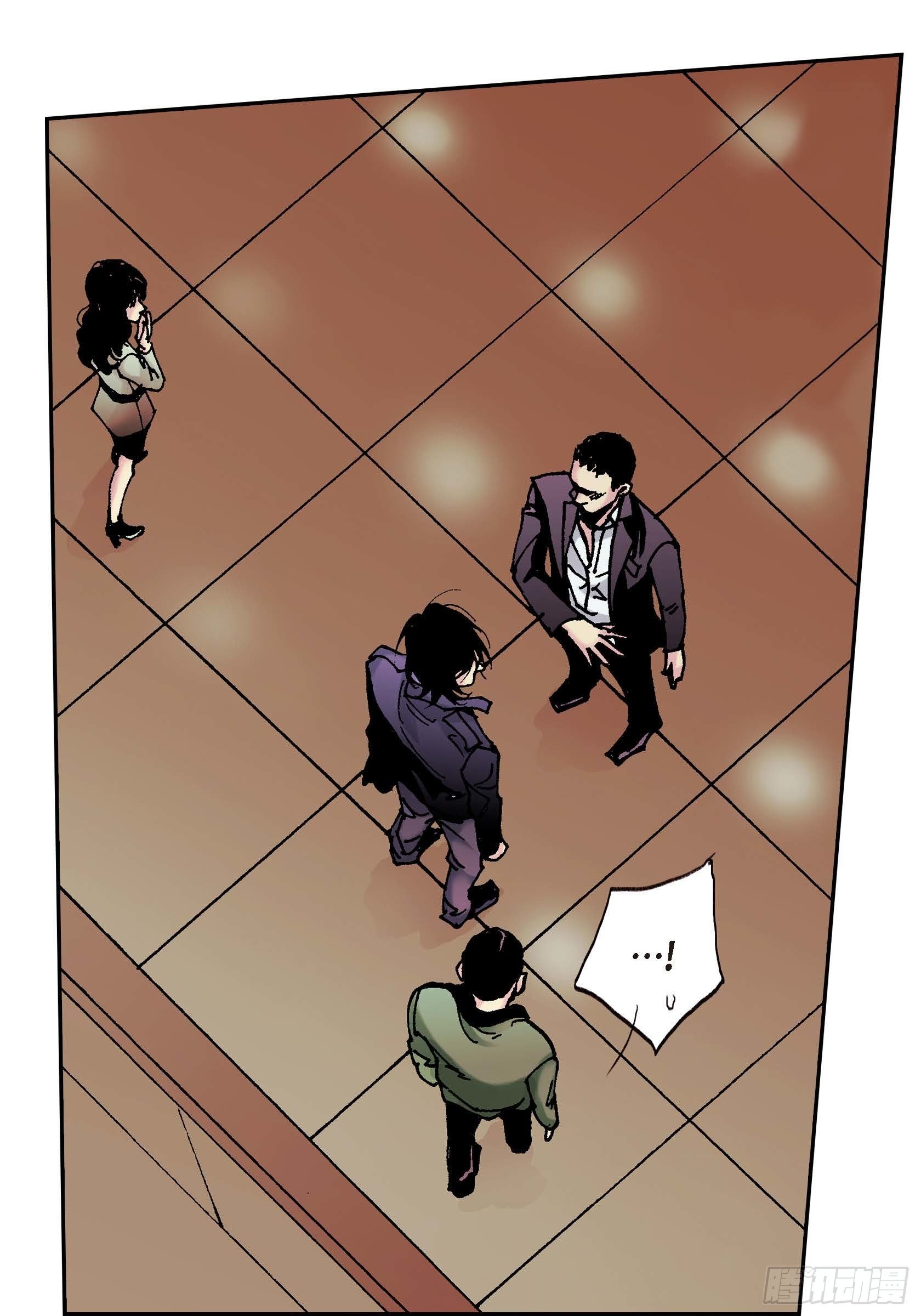 34 第34话25