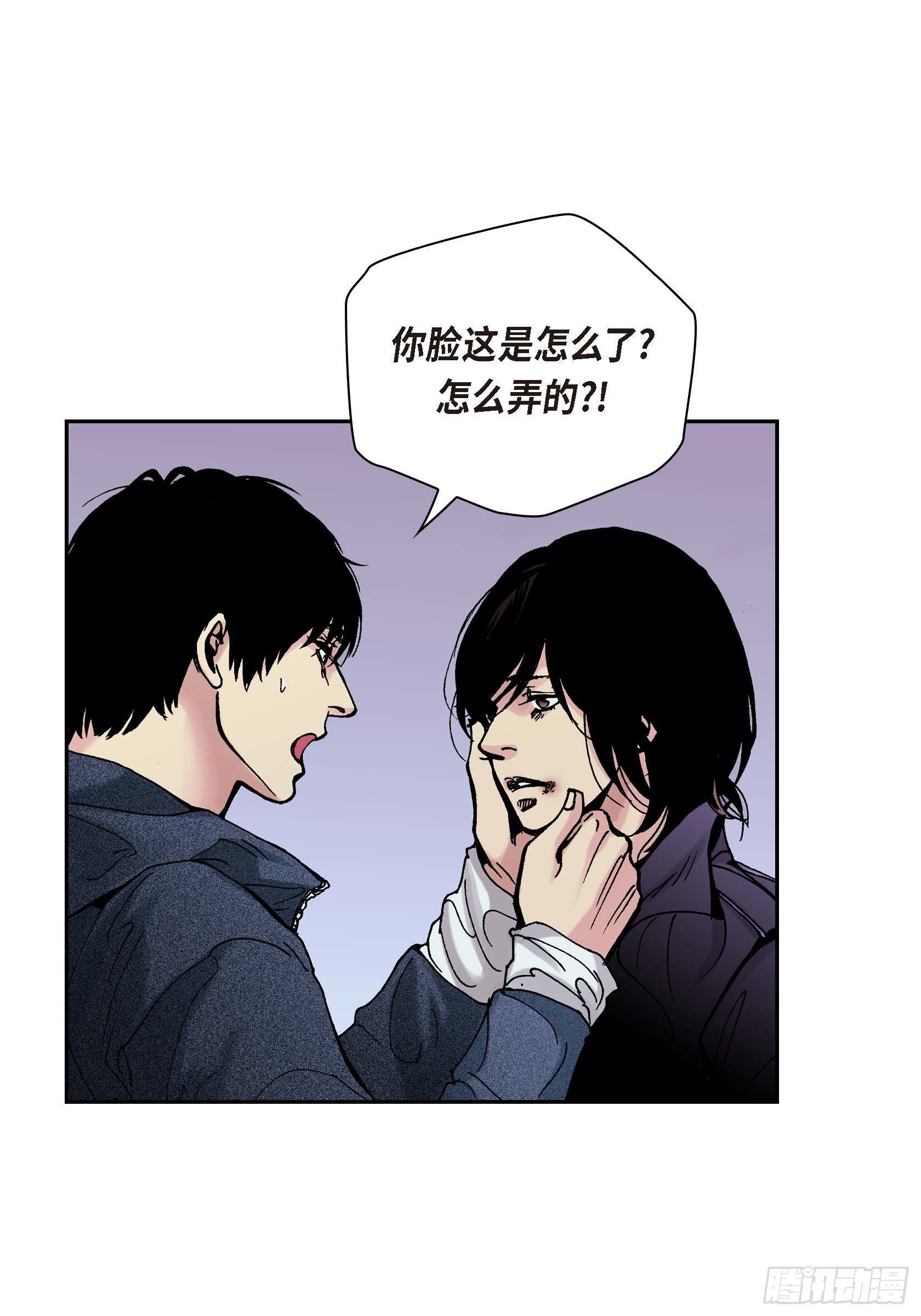 41 第41话10