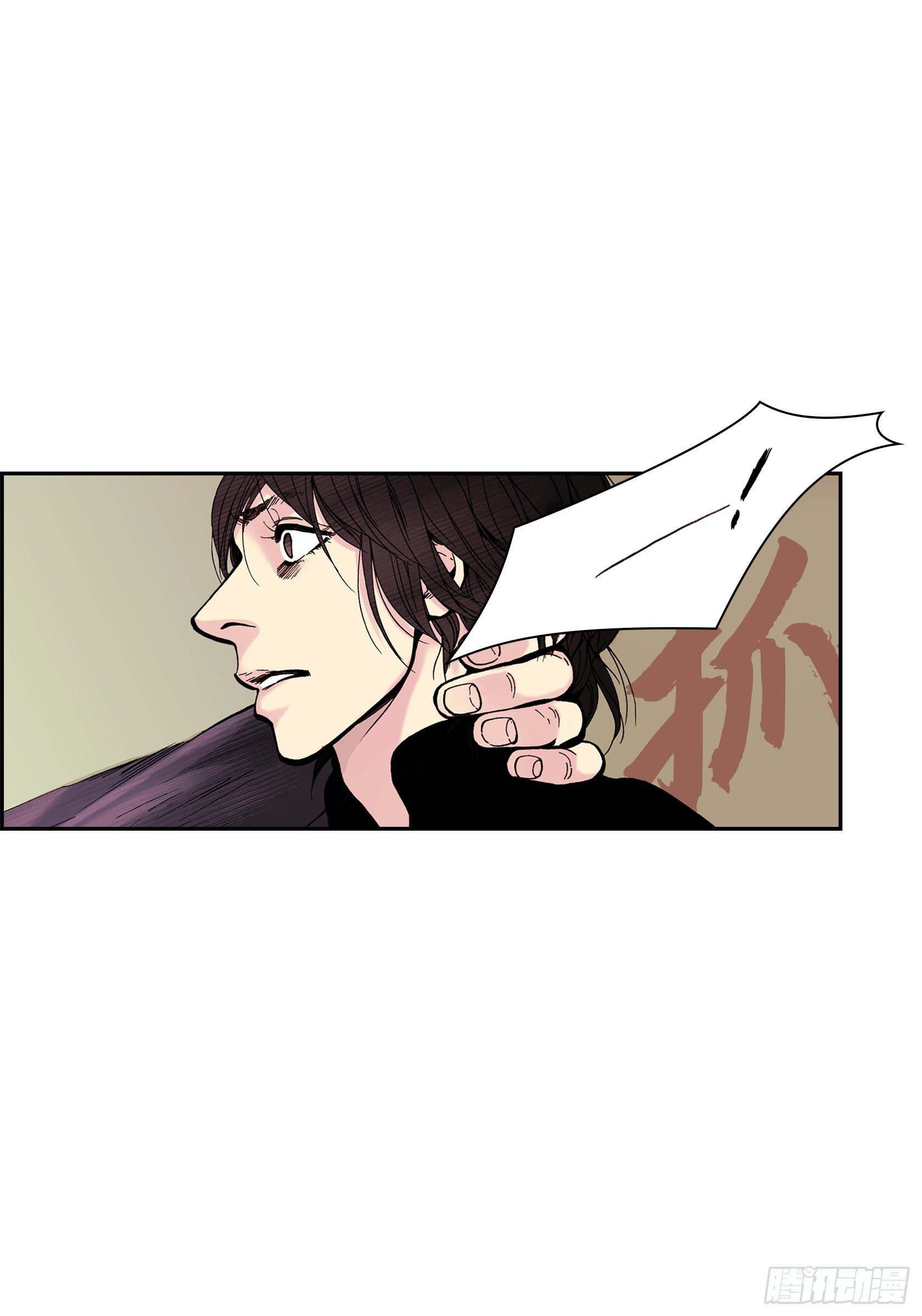 35 第35话21