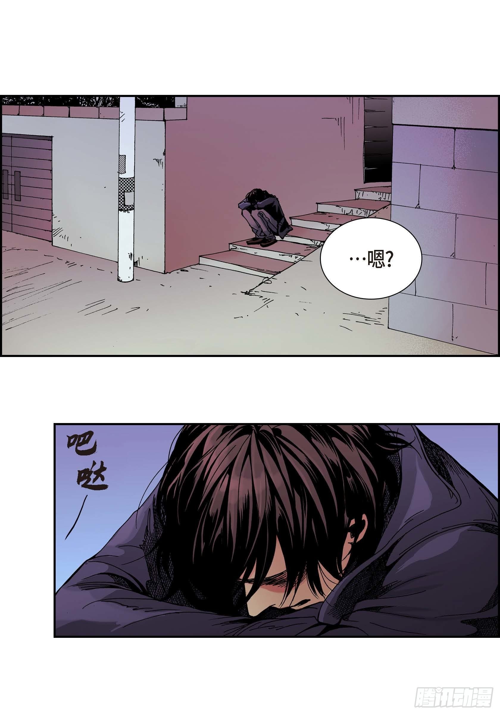 41 第41话37