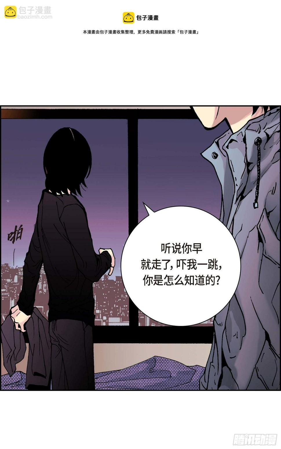 24 第24话16