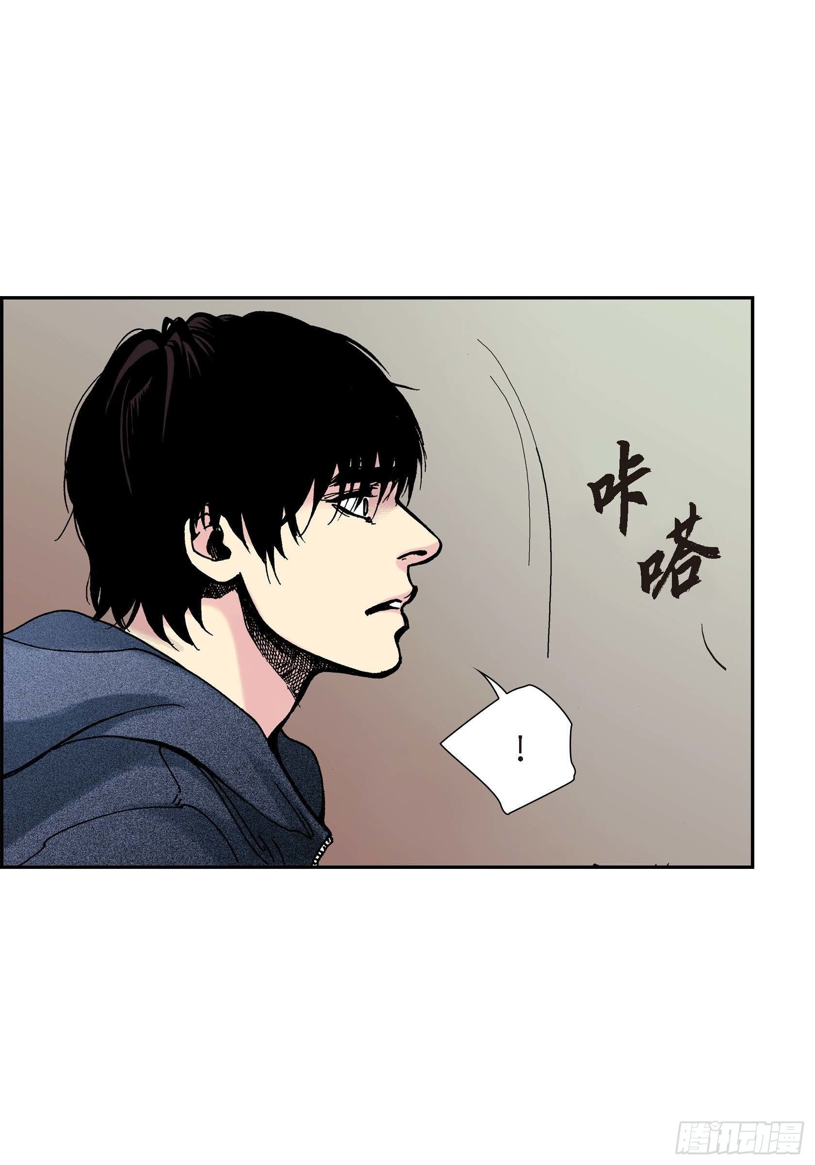 41 第41话6