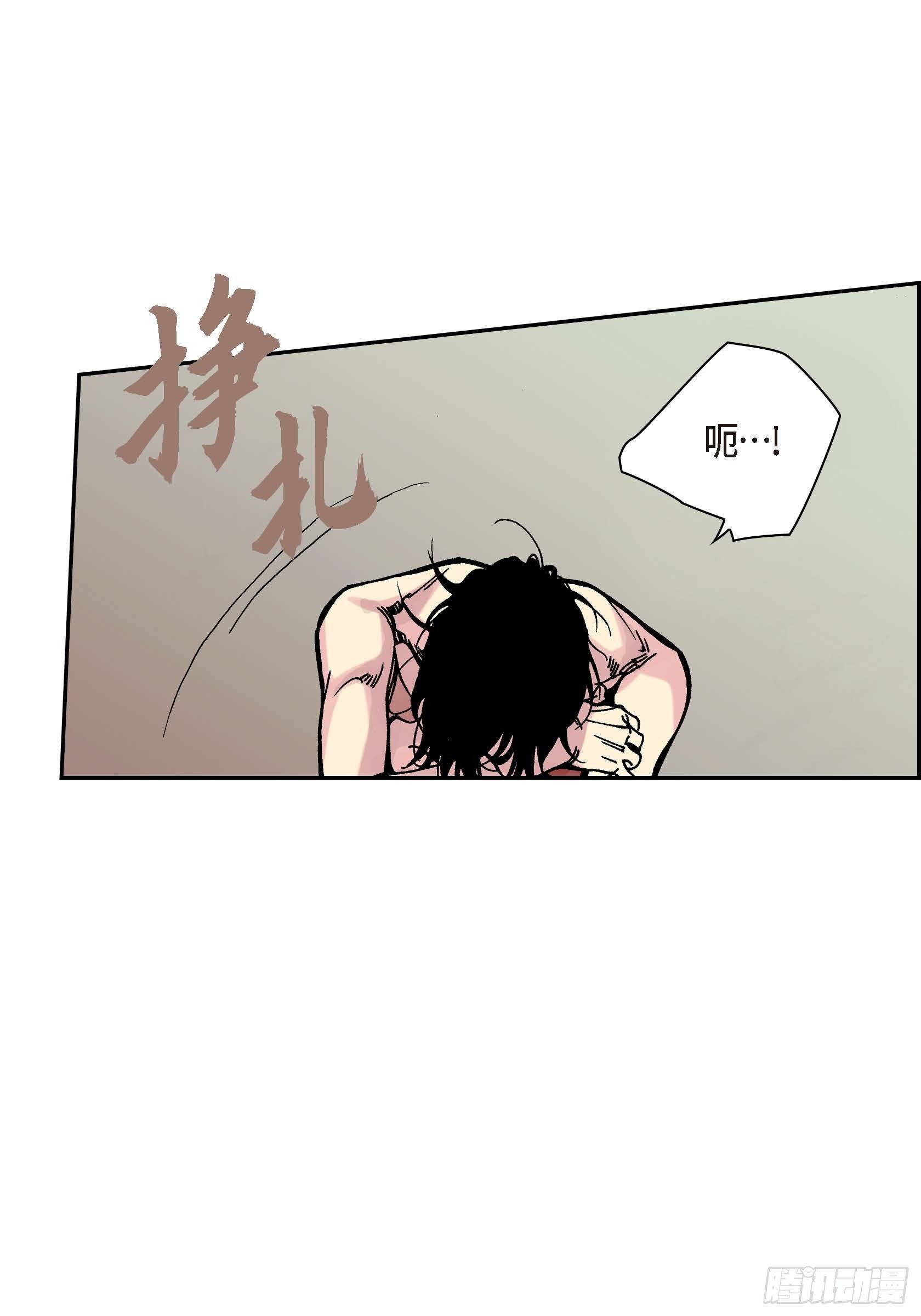 39 第39话30
