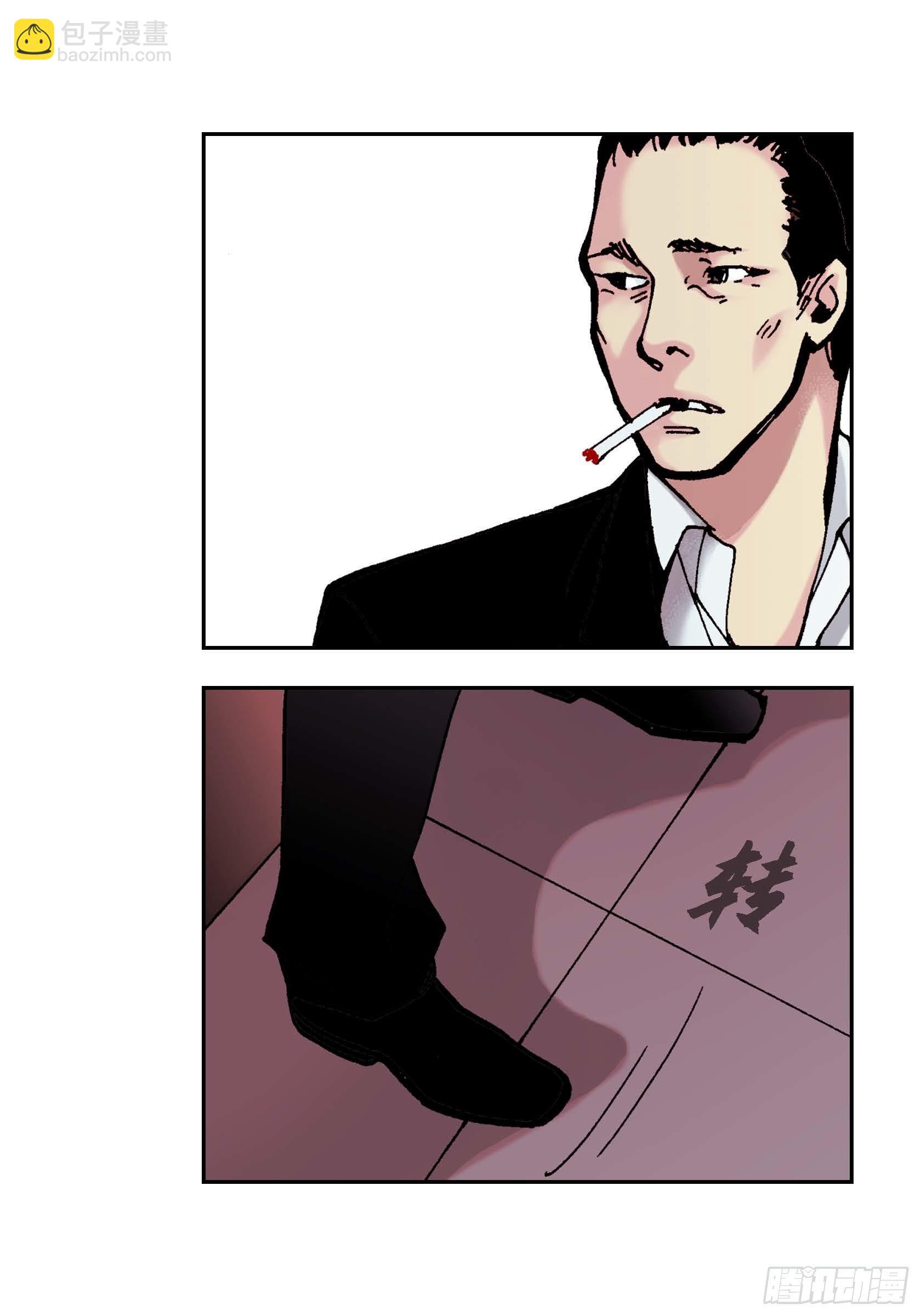 16 第16话46