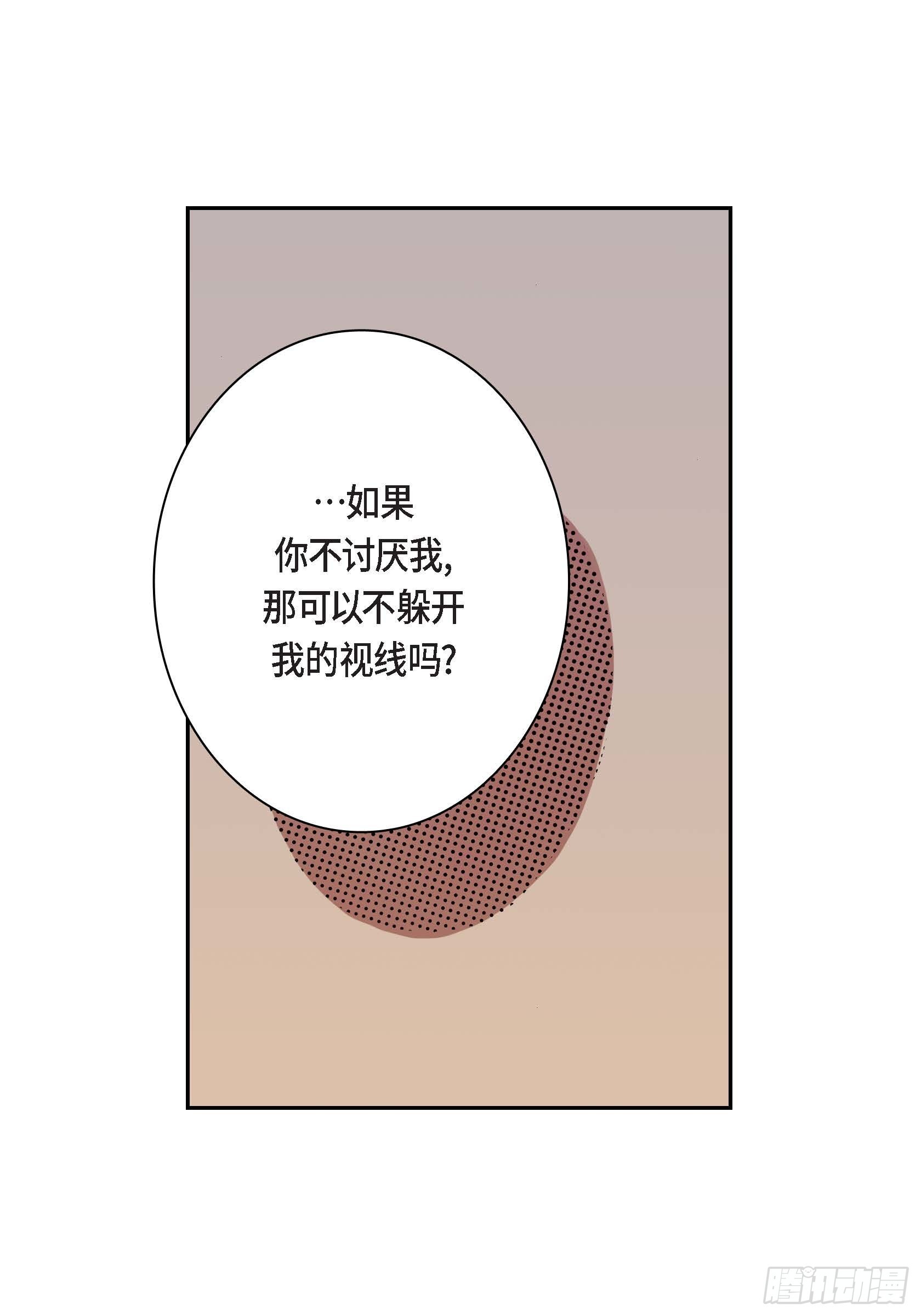 11 第11话13