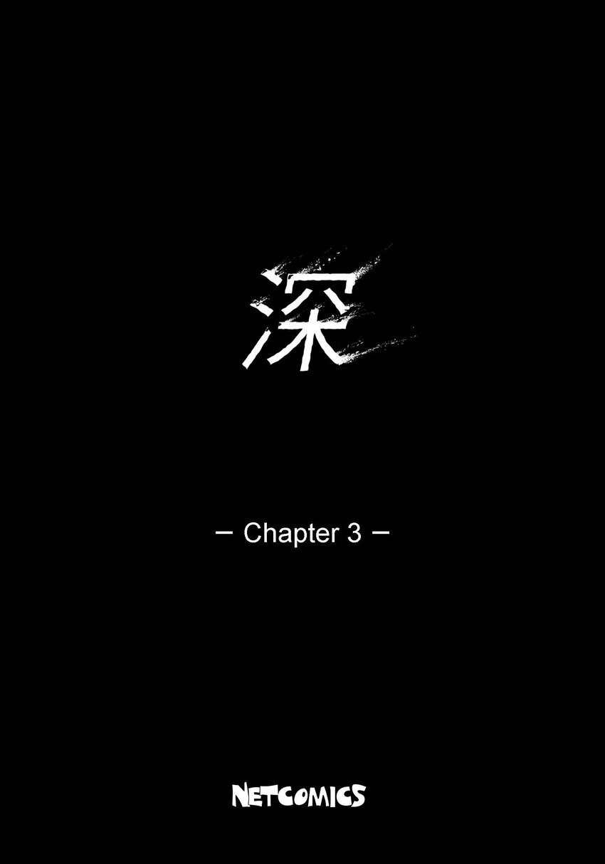 03 第3话1