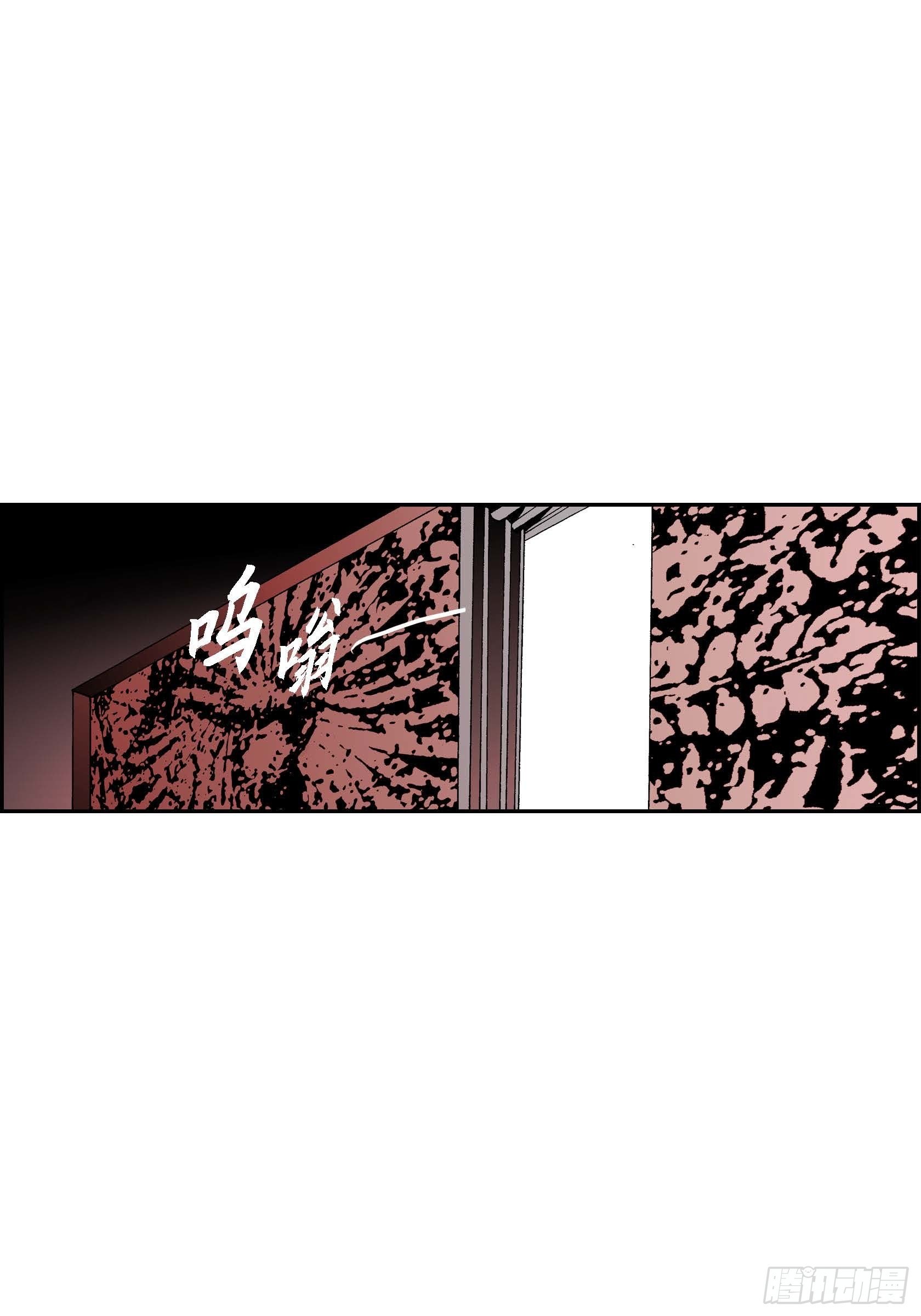 25 第25话26