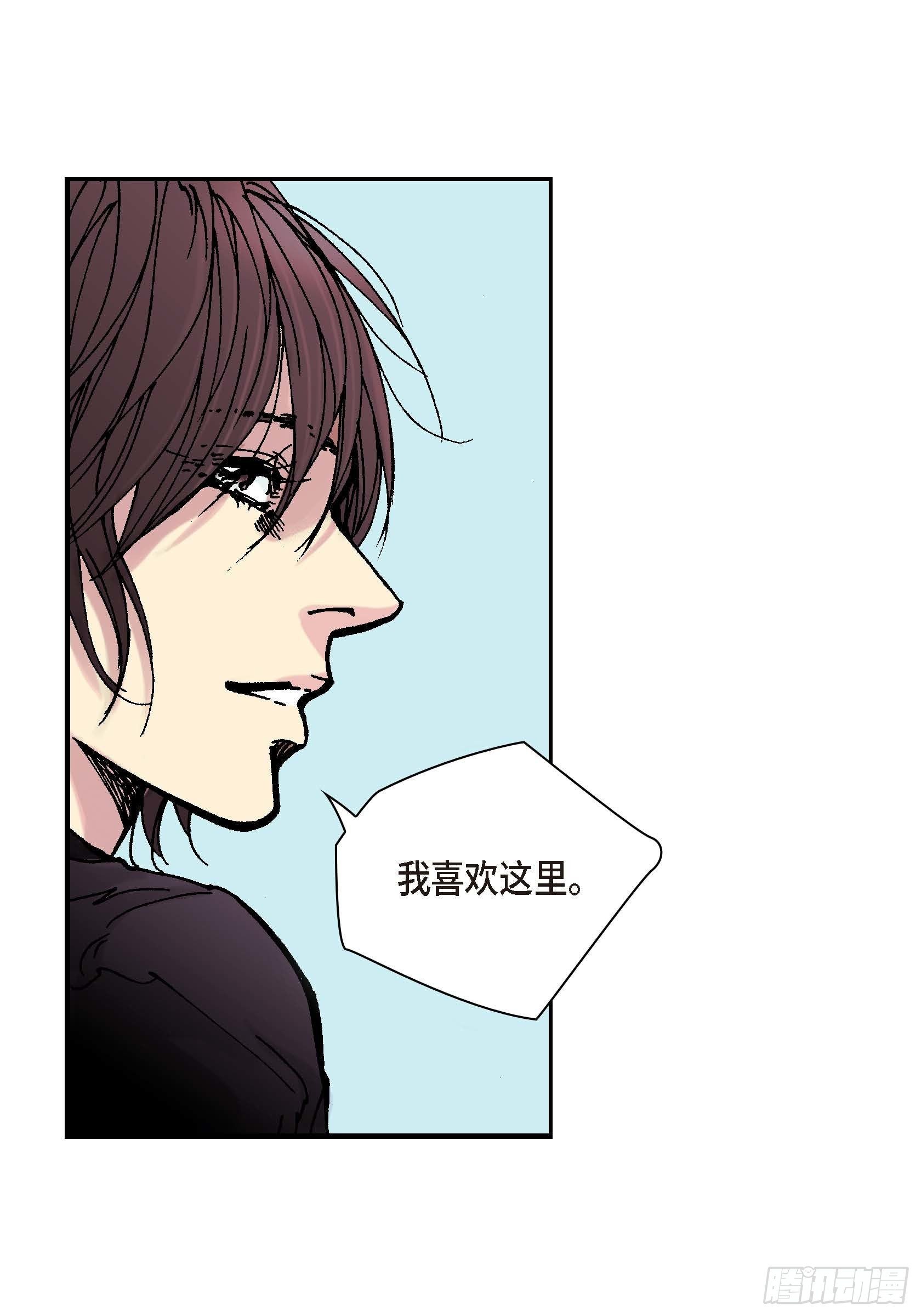 38 第38话9