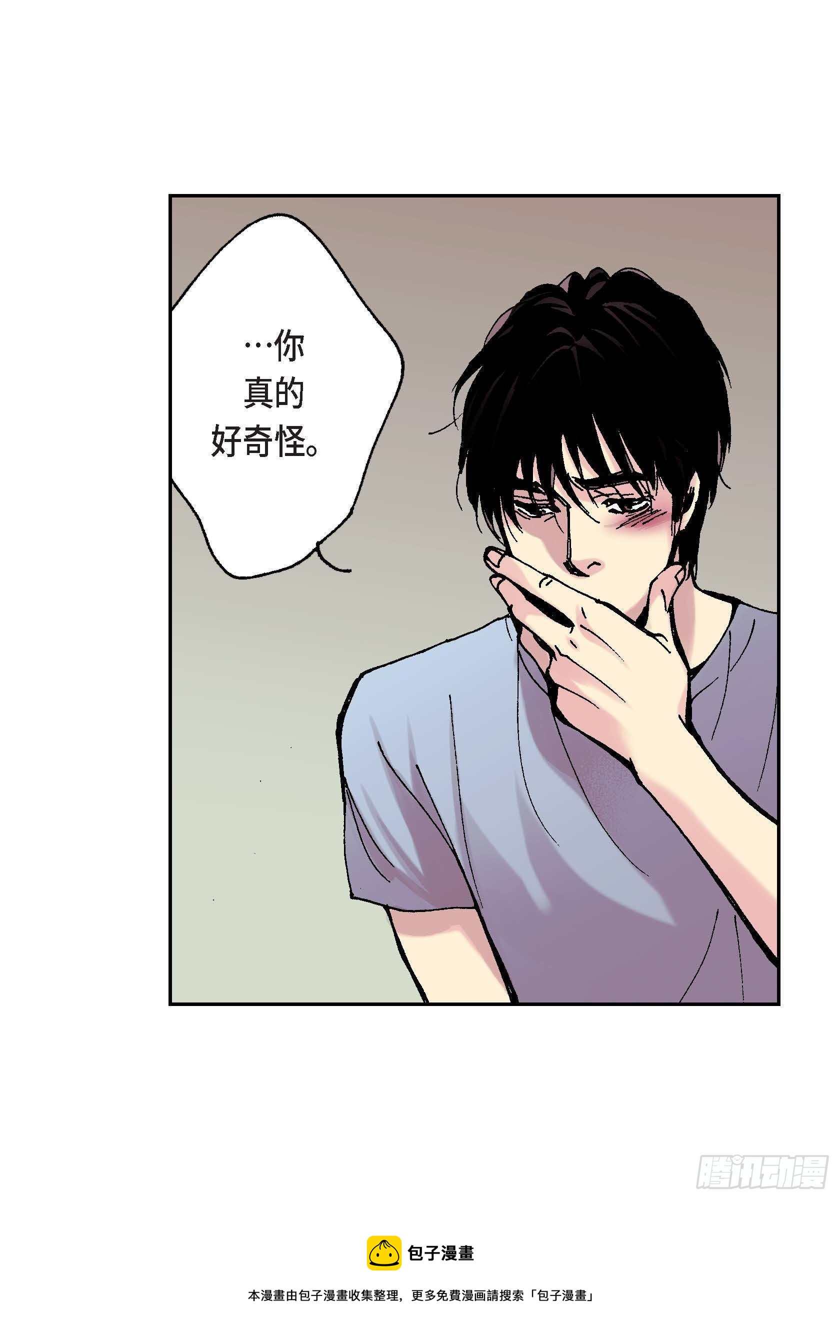 12 第12话16