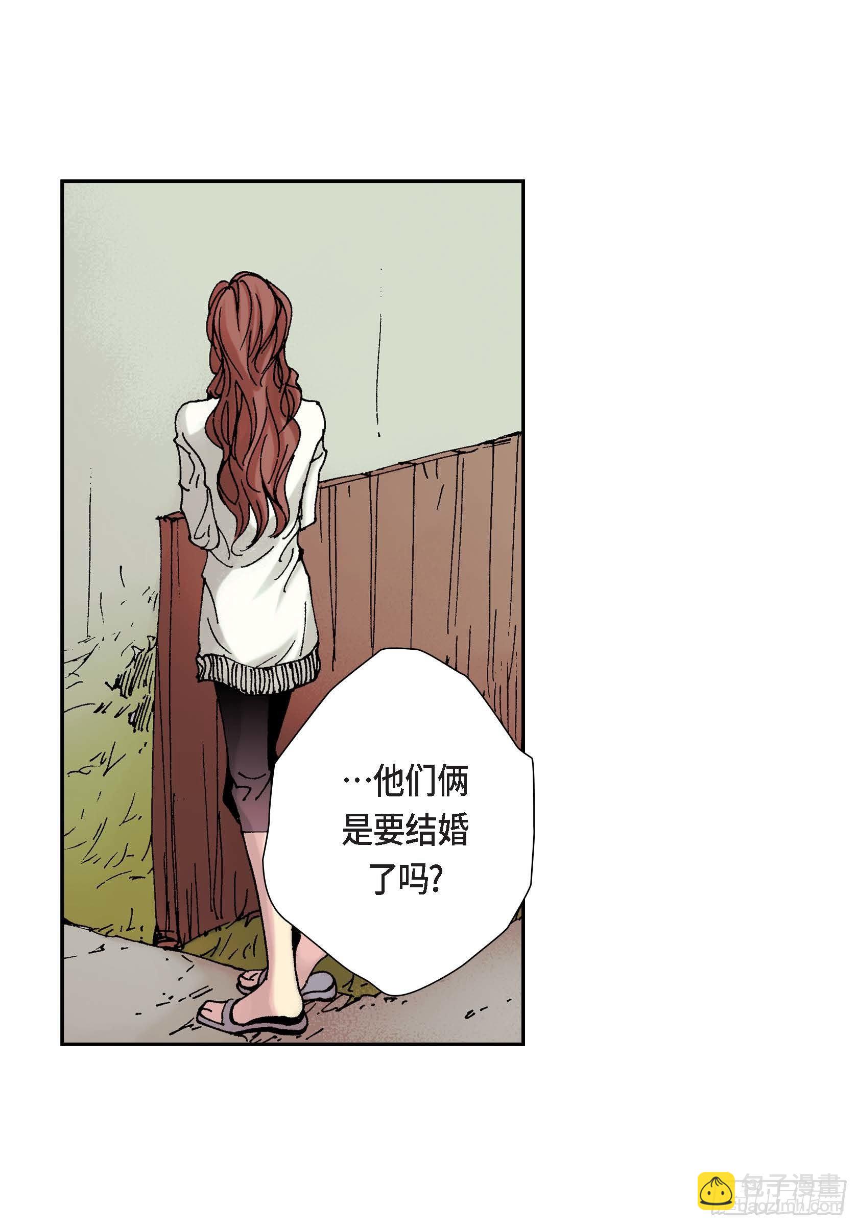 06 第6话10