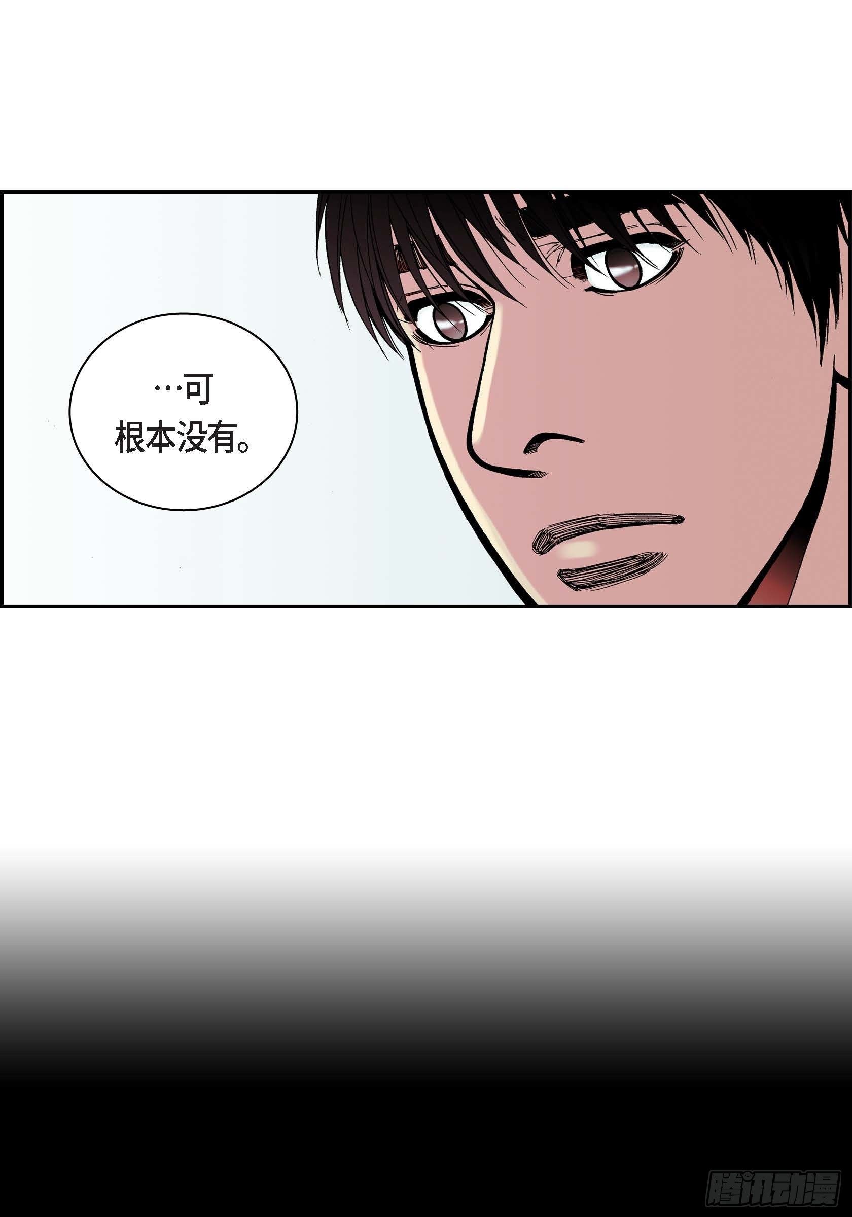 26 第26话13
